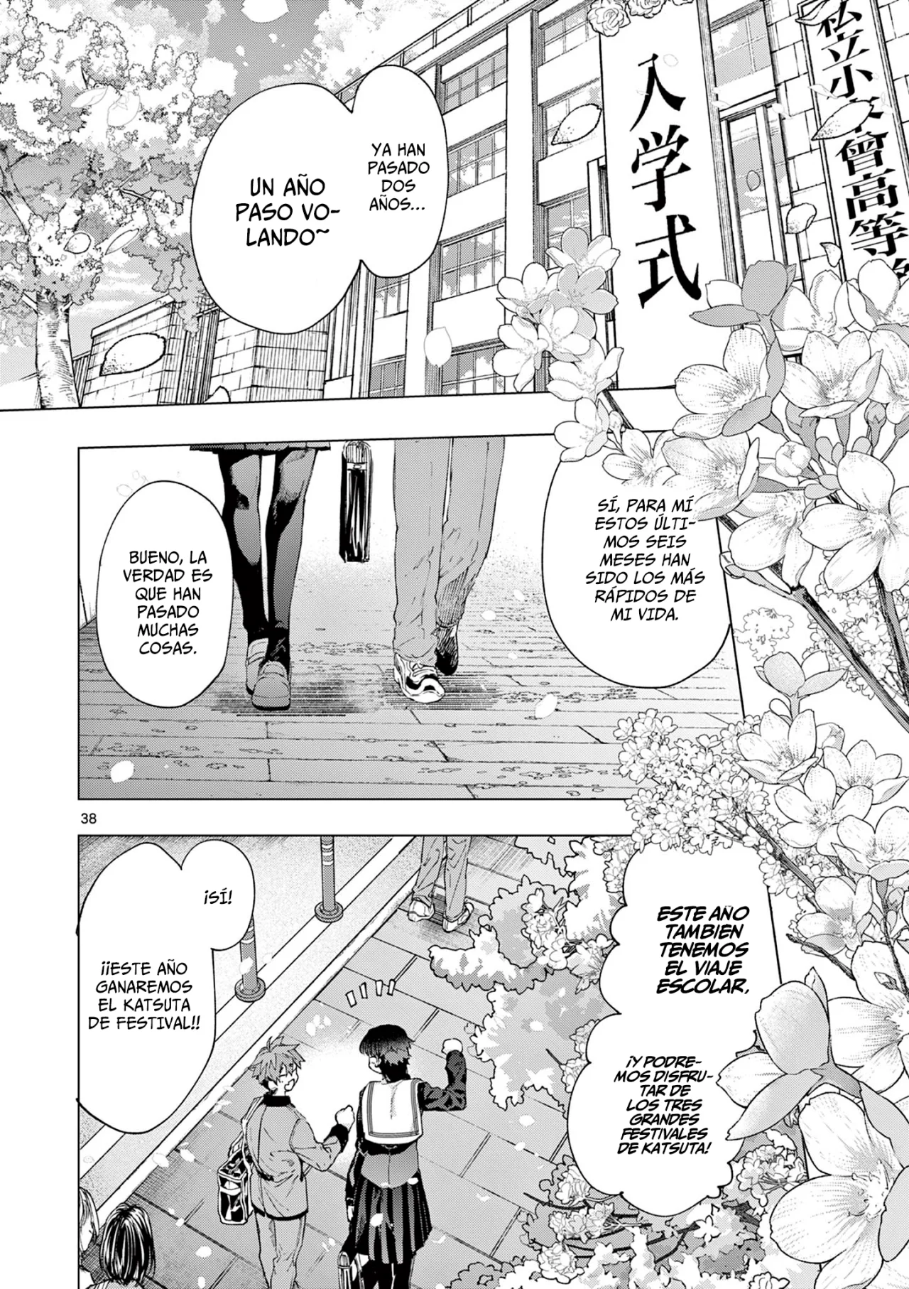 Página 22 del Manga