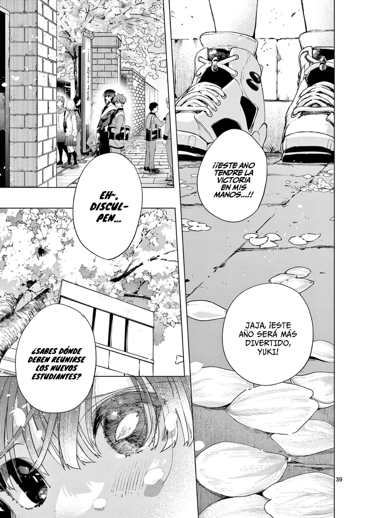Página 23 del Manga