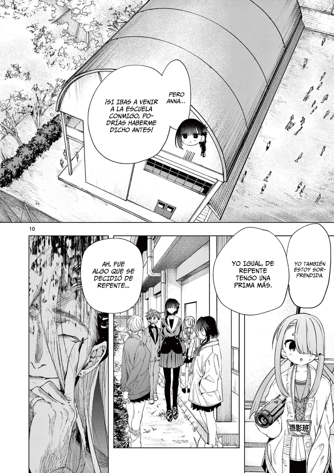 Página 12 del Manga