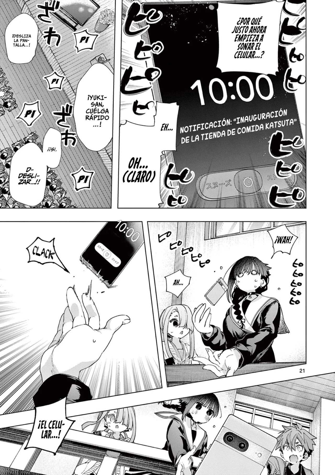 Página 23 del Manga