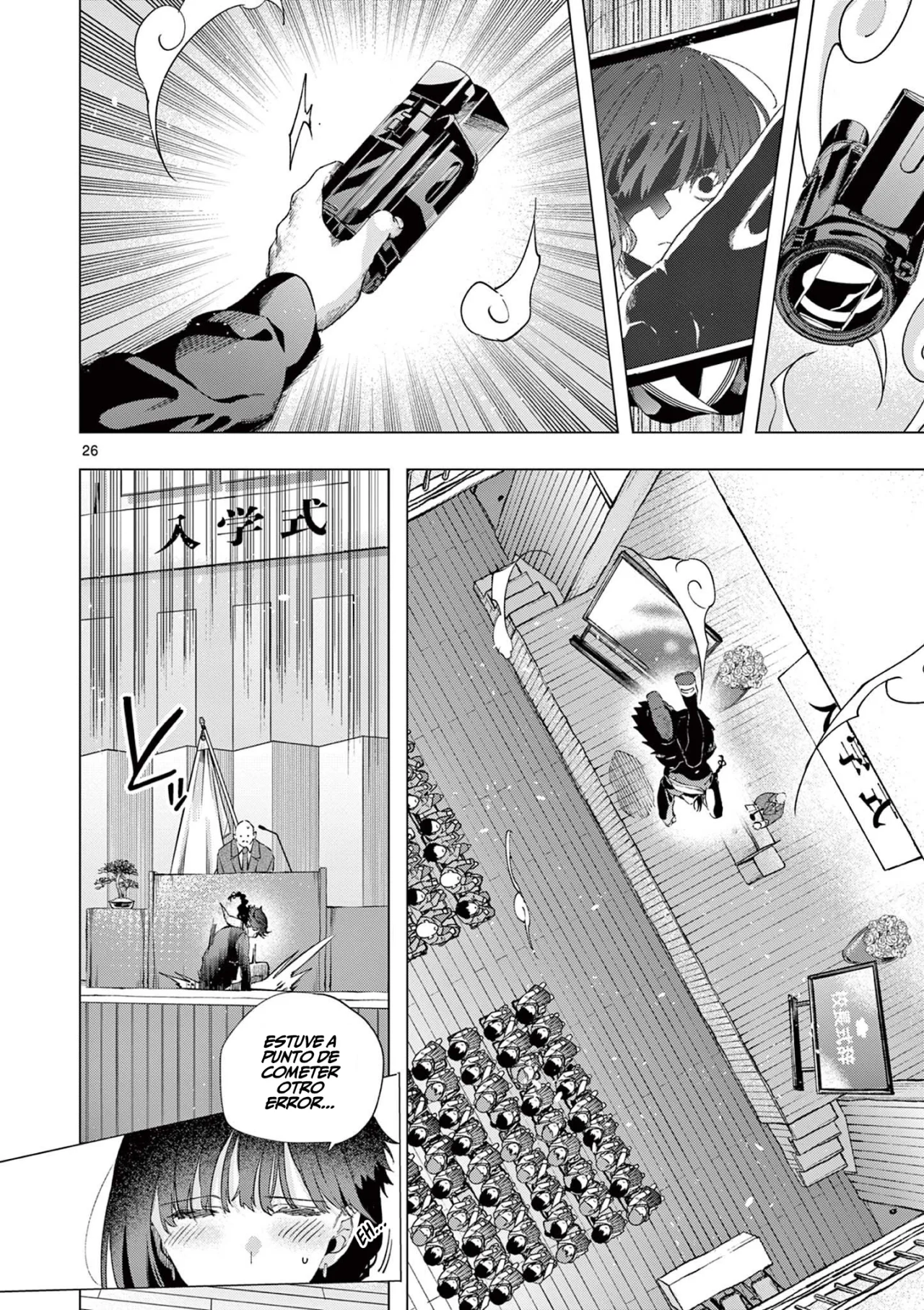 Página 28 del Manga