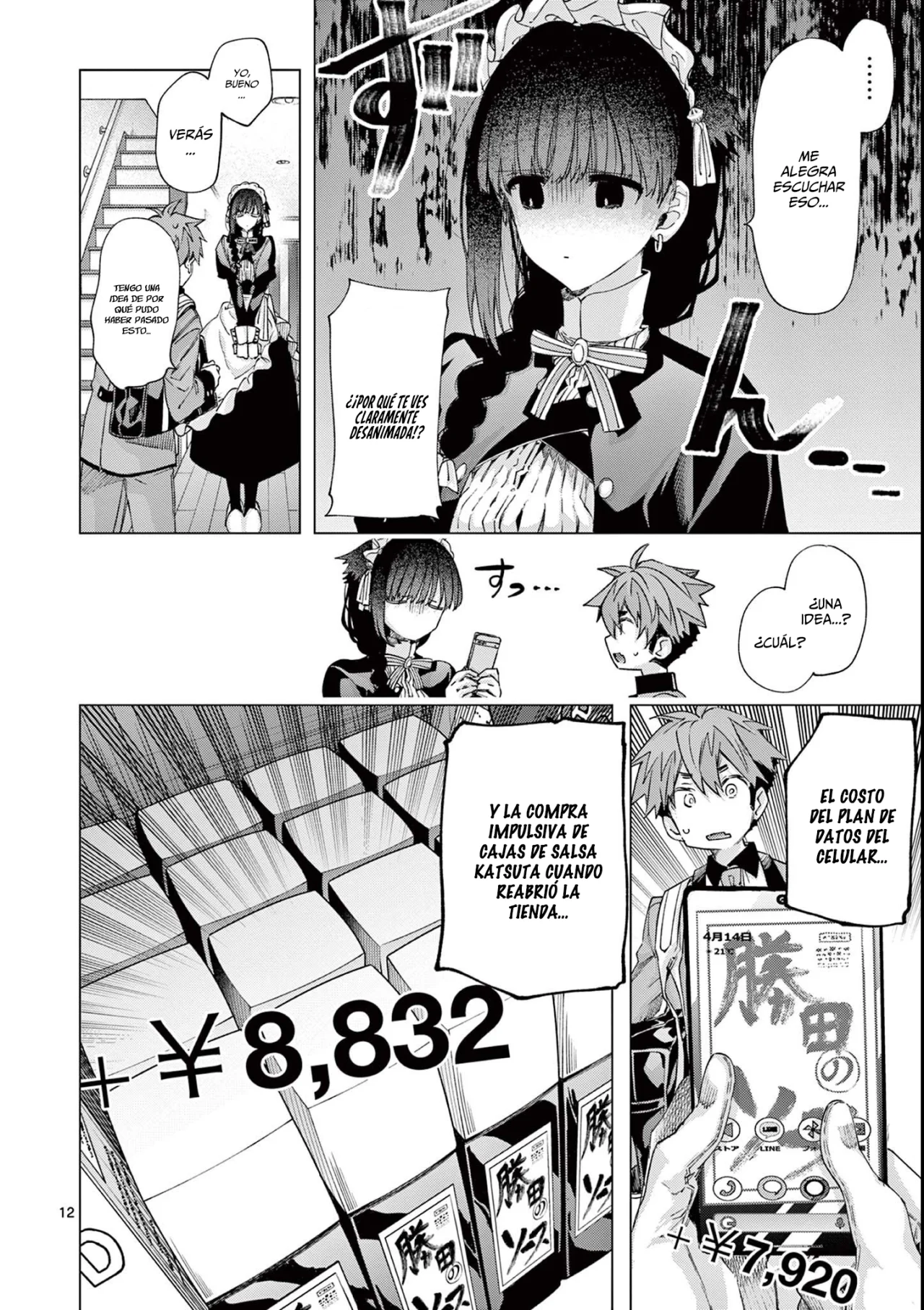 Página 14 del Manga