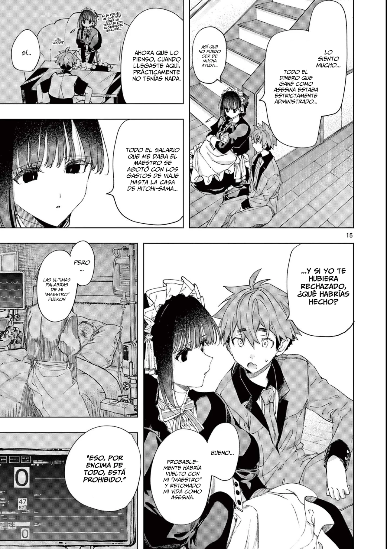 Página 17 del Manga