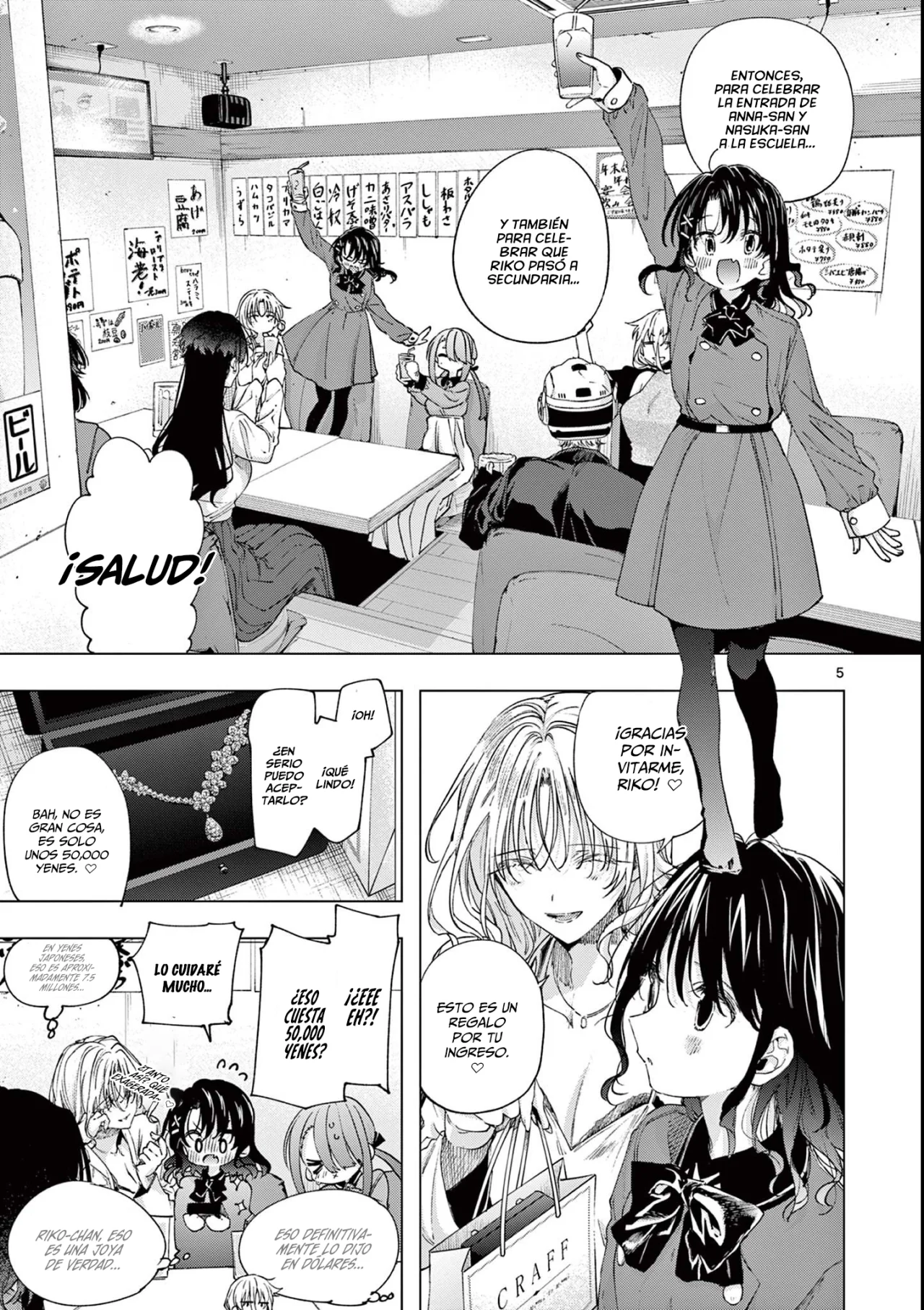 Página 7 del Manga