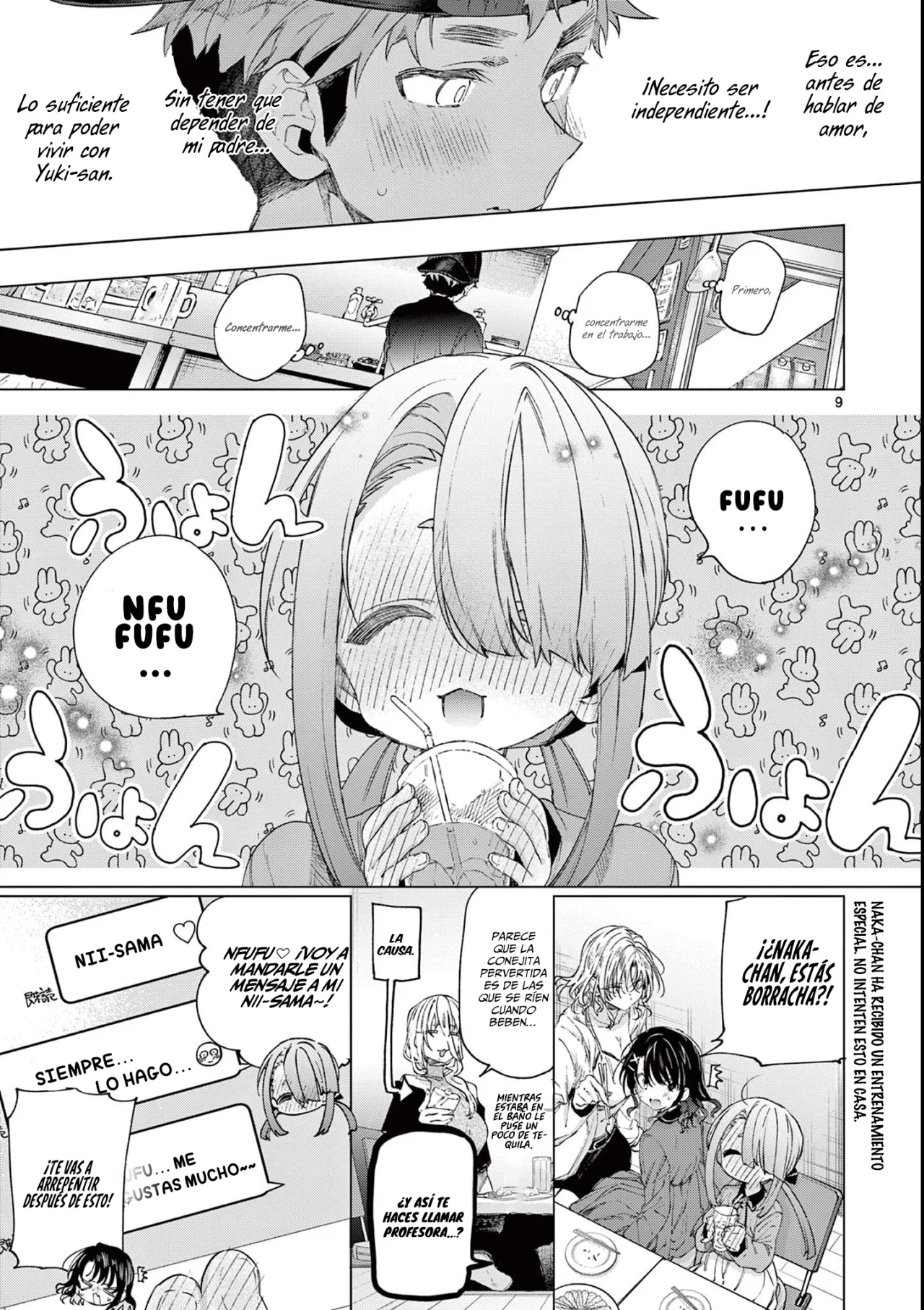 Página 11 del Manga