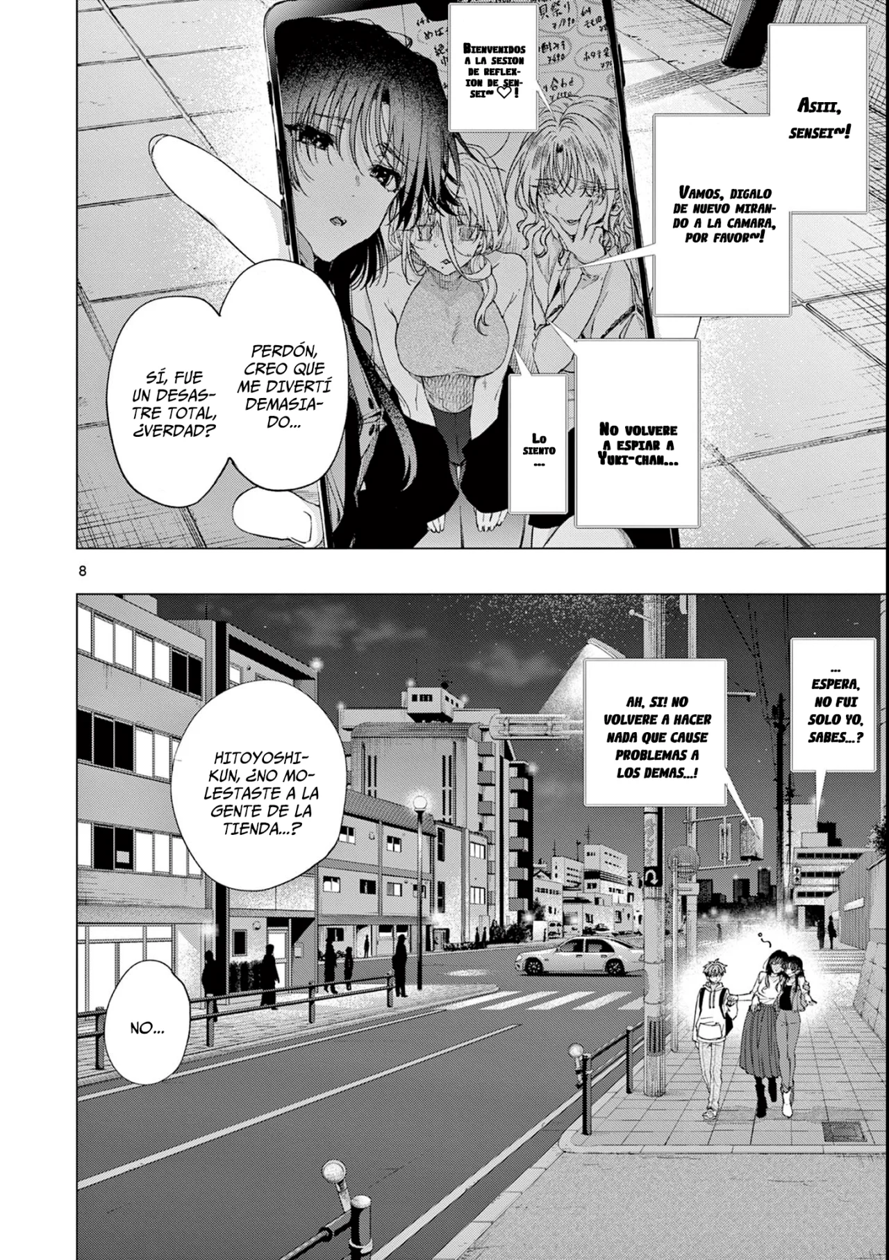 Página 10 del Manga