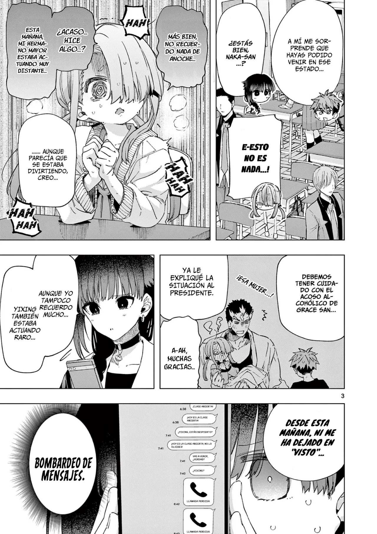 Página 5 del Manga