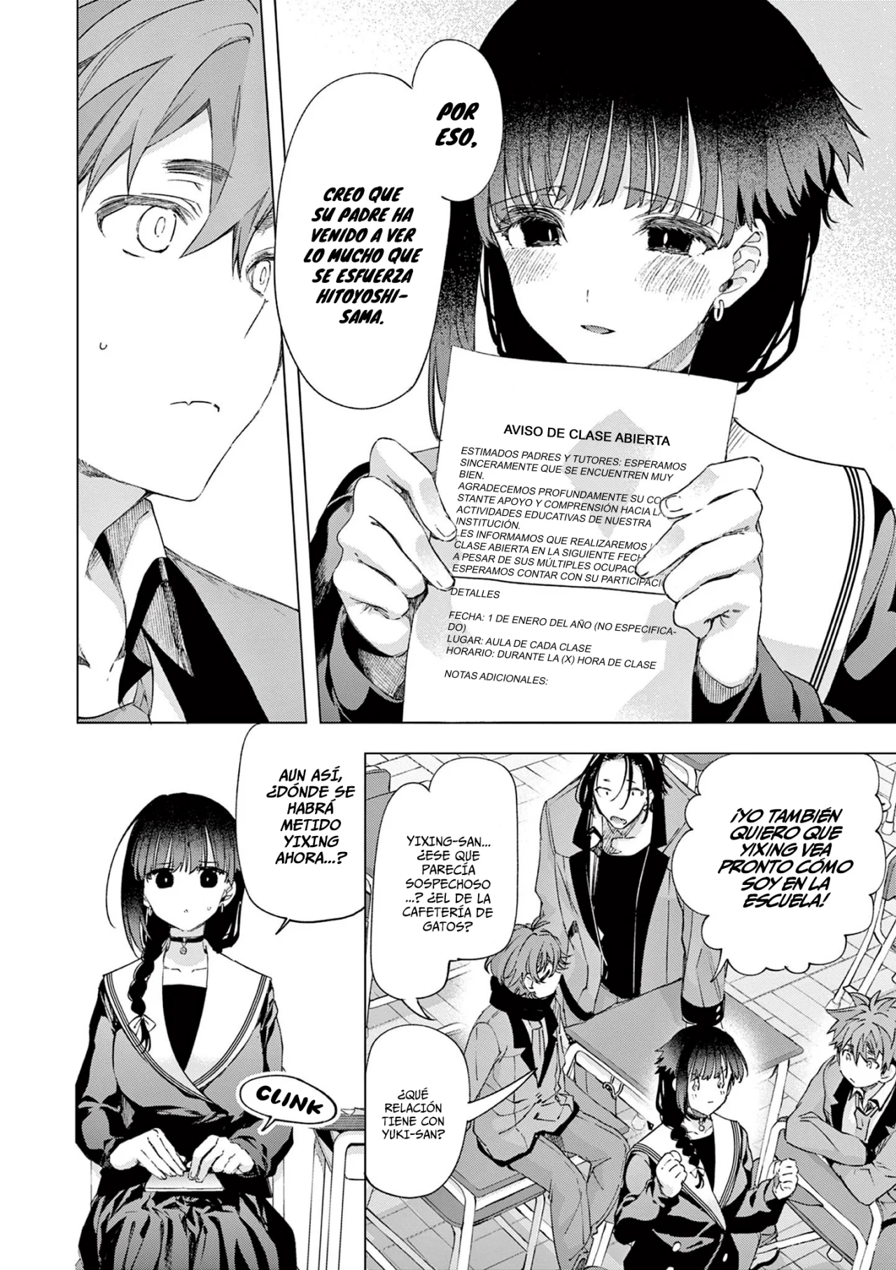 Página 8 del Manga