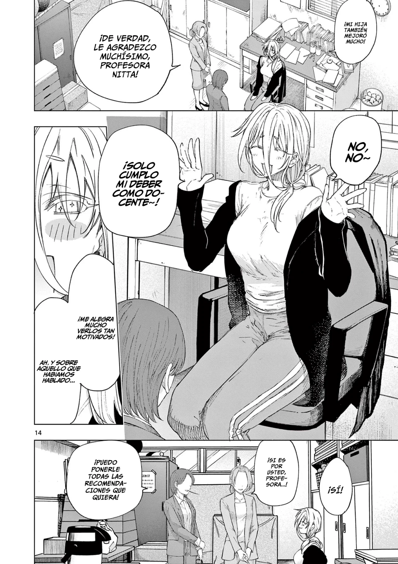 Página 16 del Manga