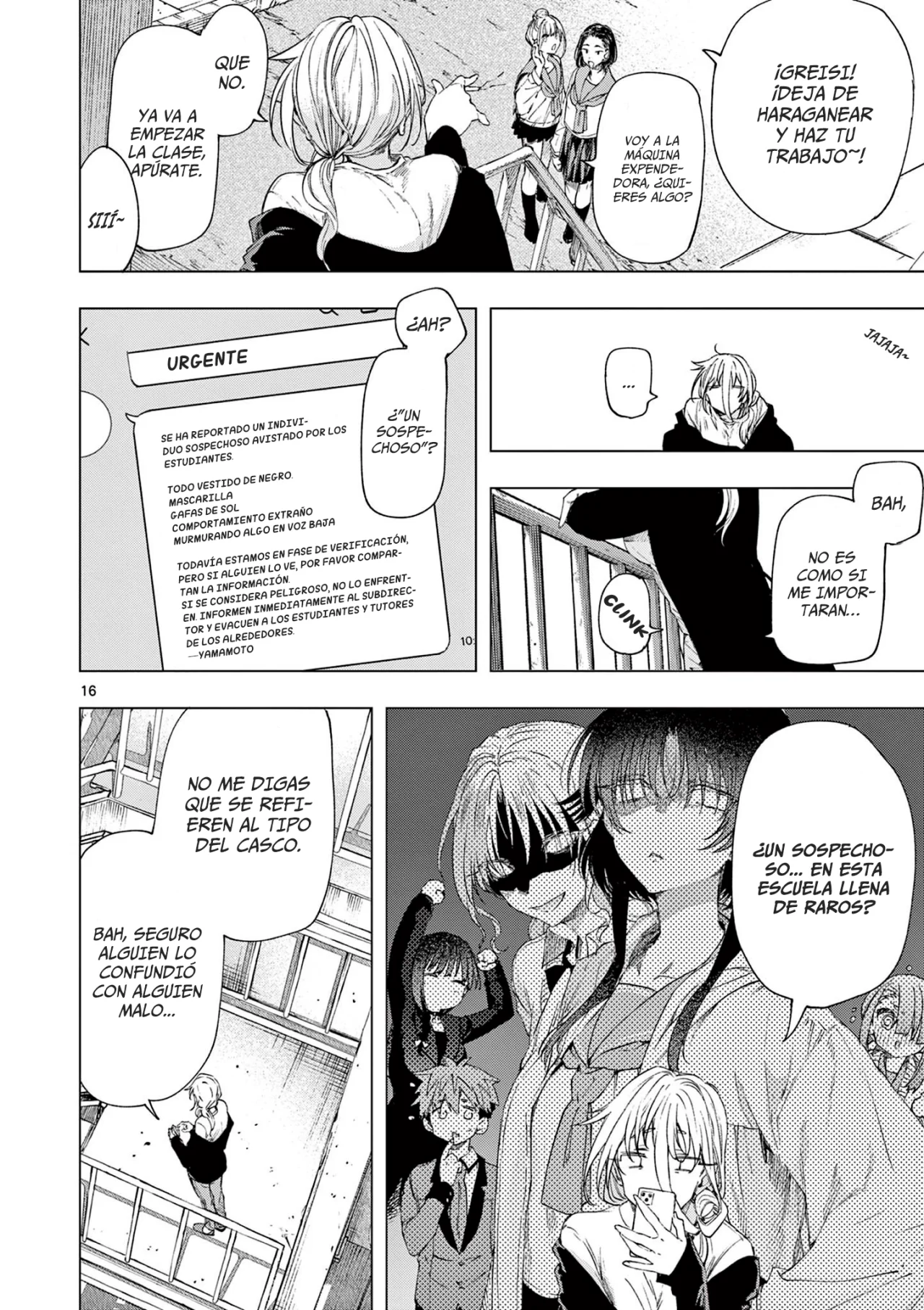 Página 18 del Manga