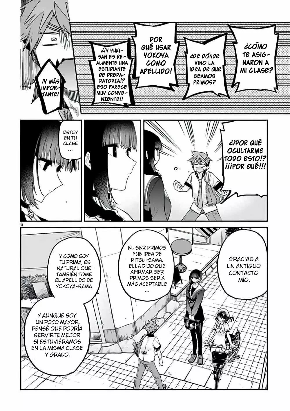 Página 7 del Manga