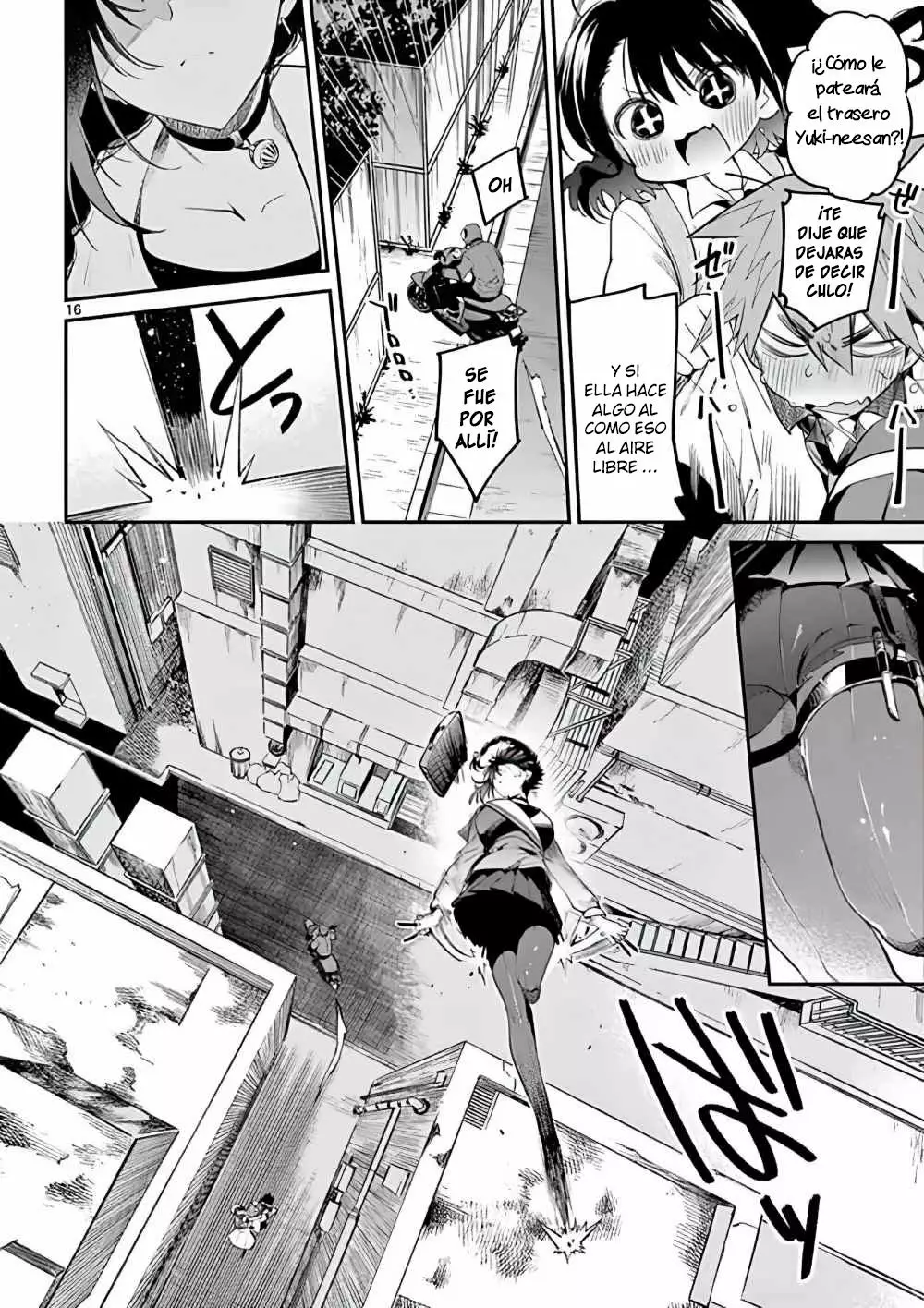 Página 17 del Manga