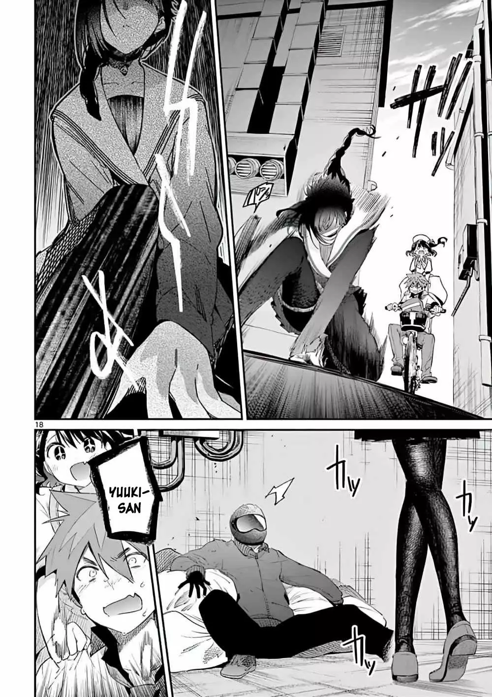 Página 19 del Manga