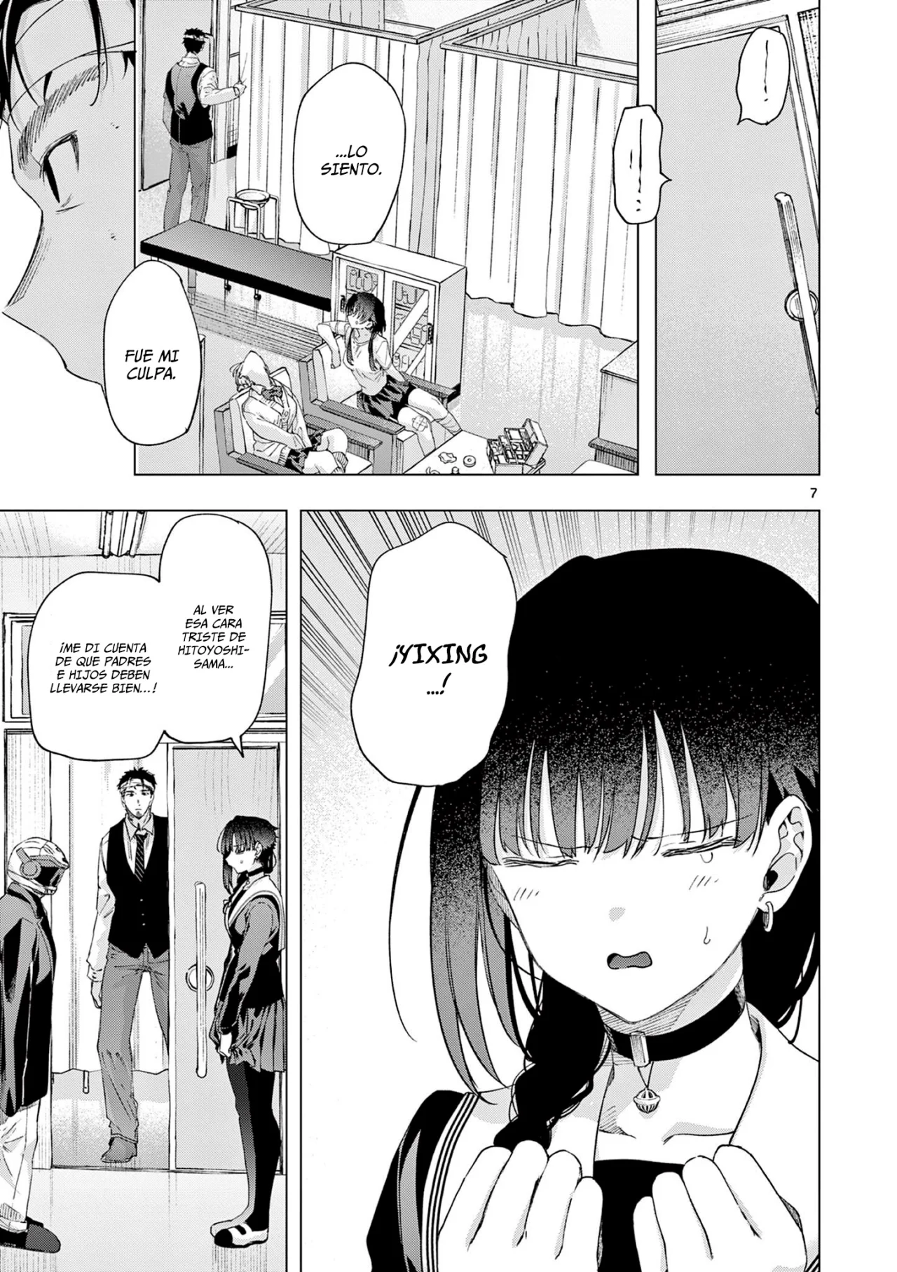 Página 11 del Manga