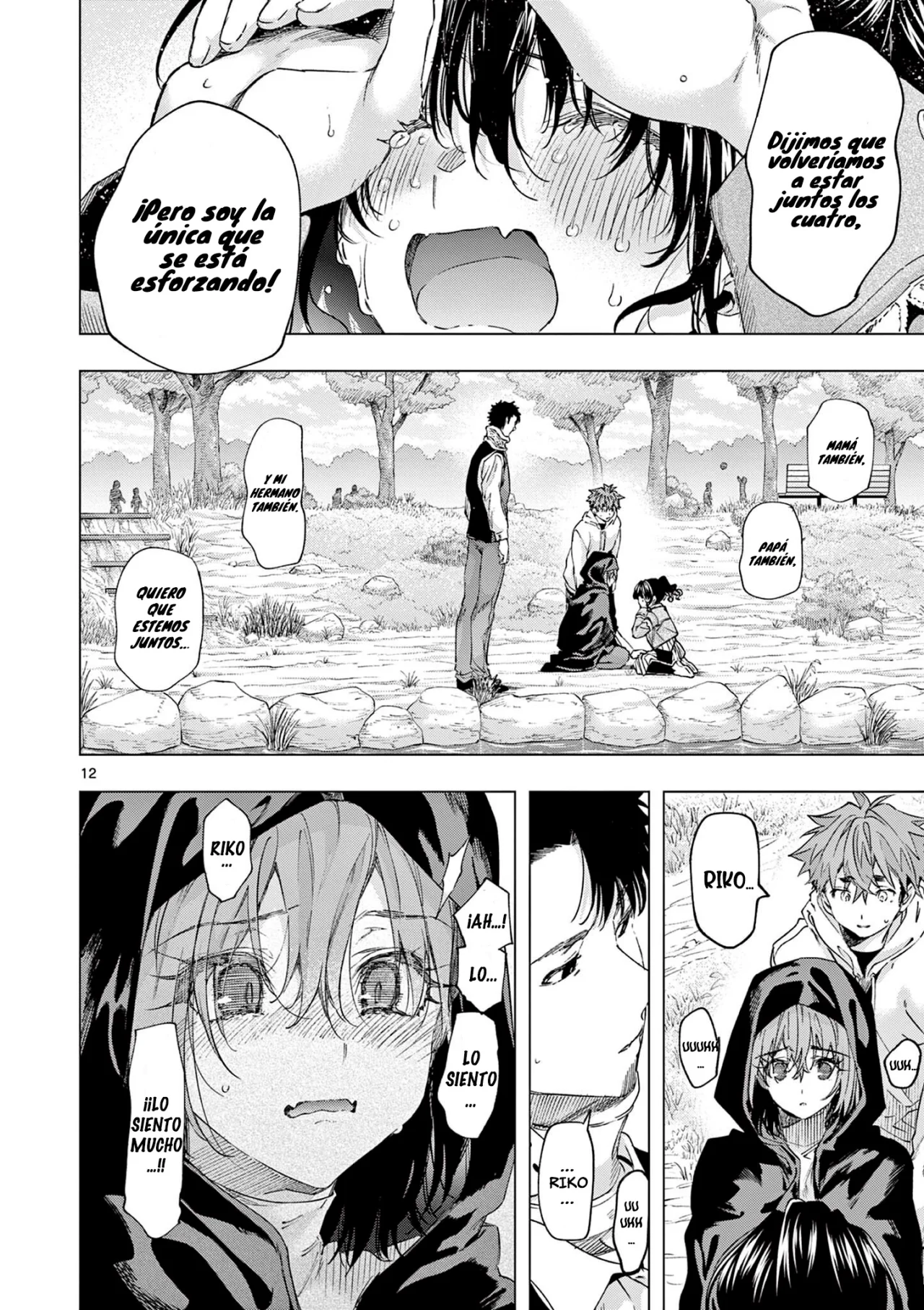 Página 15 del Manga