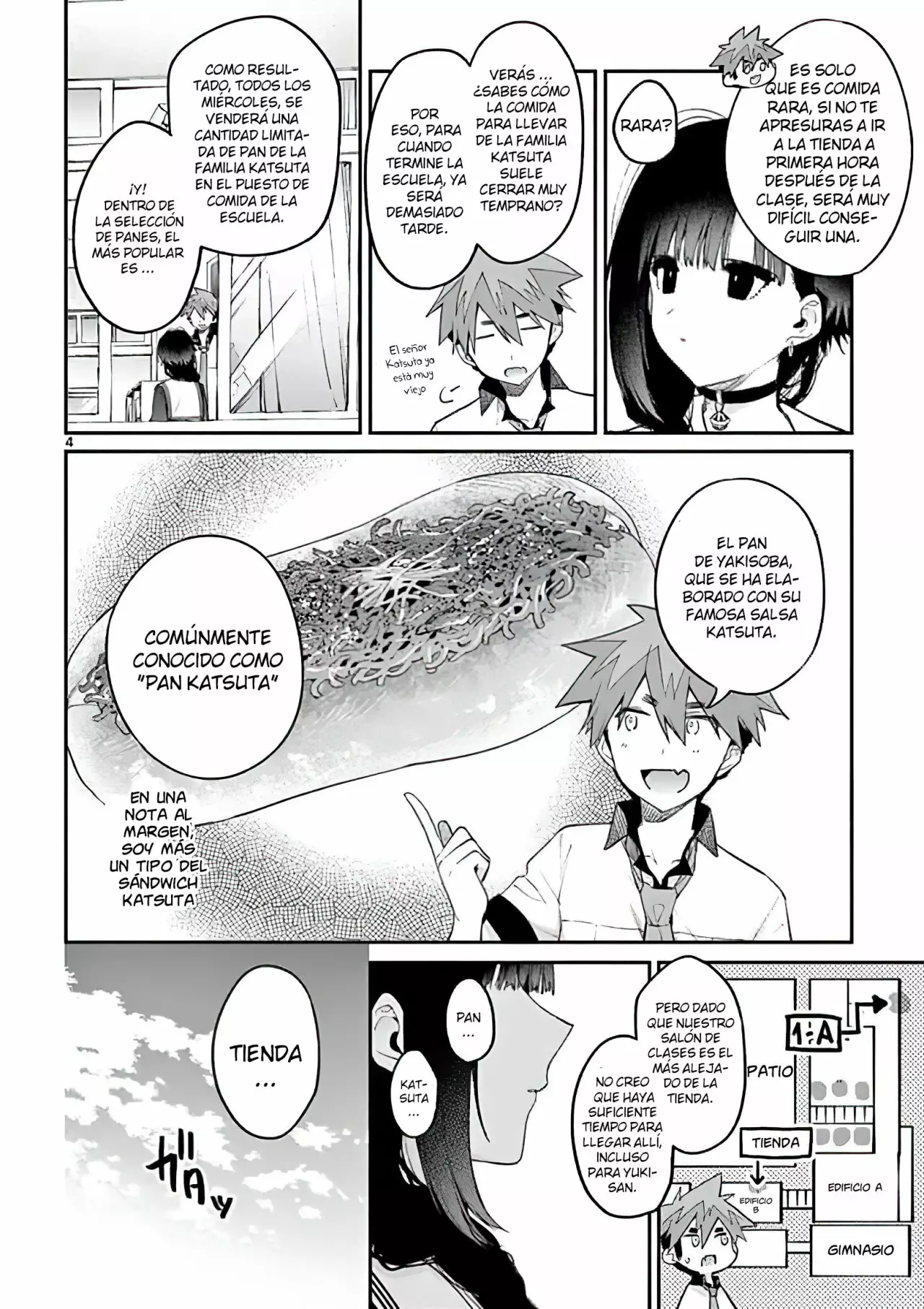 Página 5 del Manga