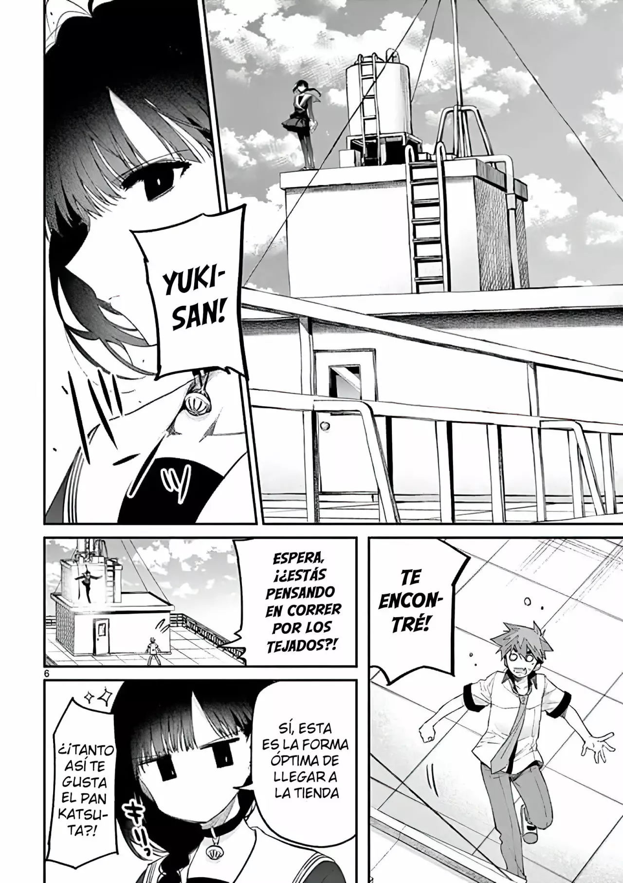 Página 7 del Manga