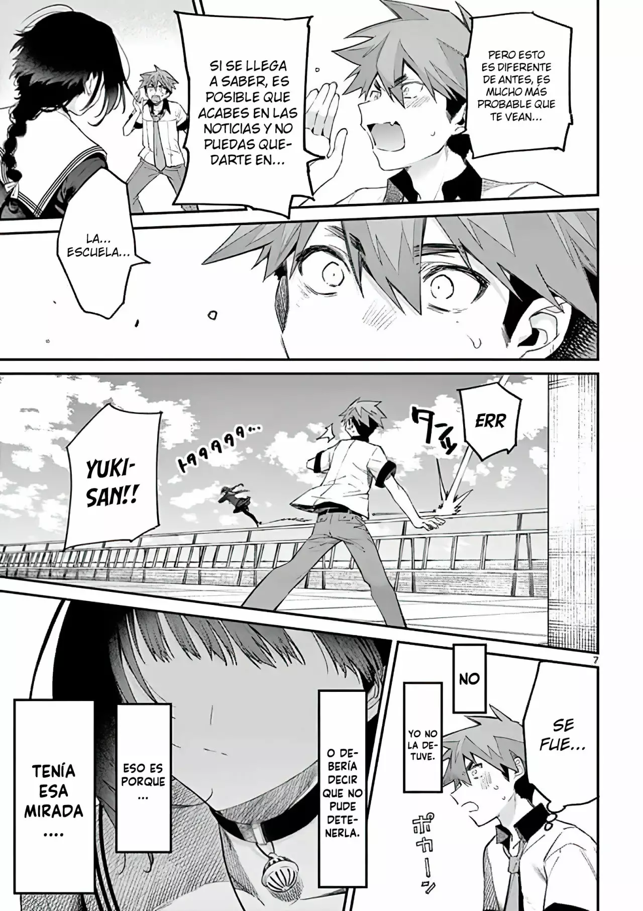 Página 8 del Manga