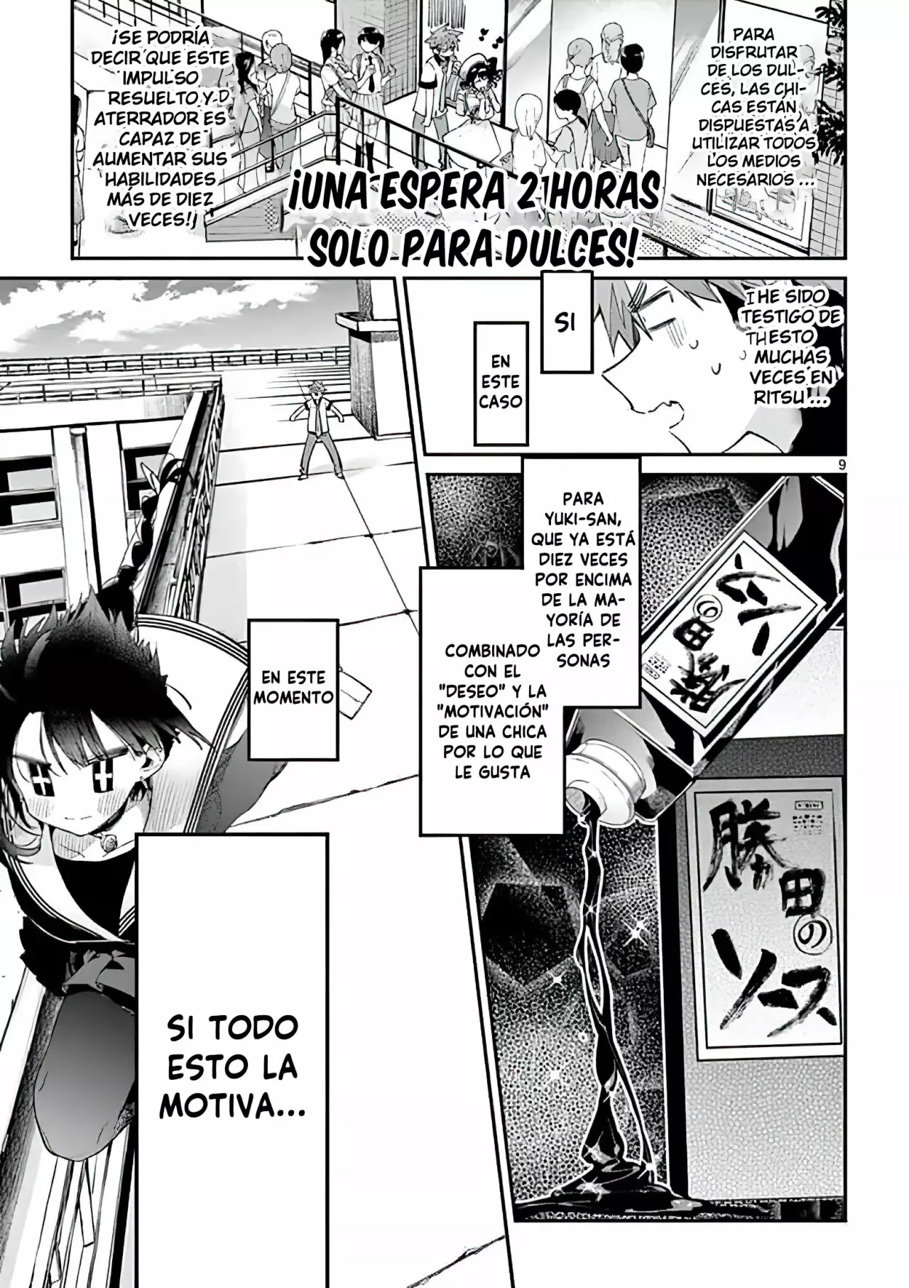 Página 10 del Manga