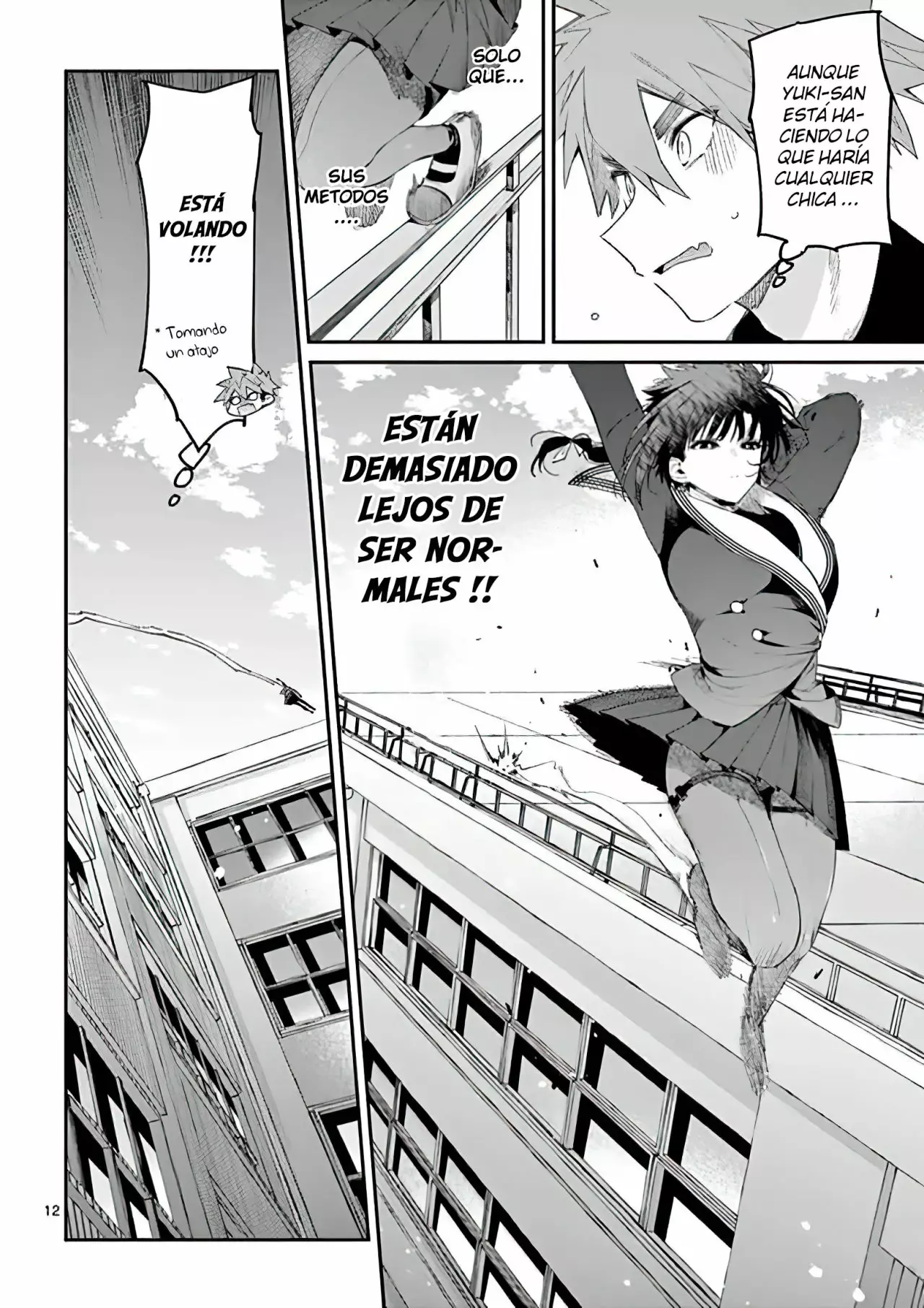 Página 13 del Manga