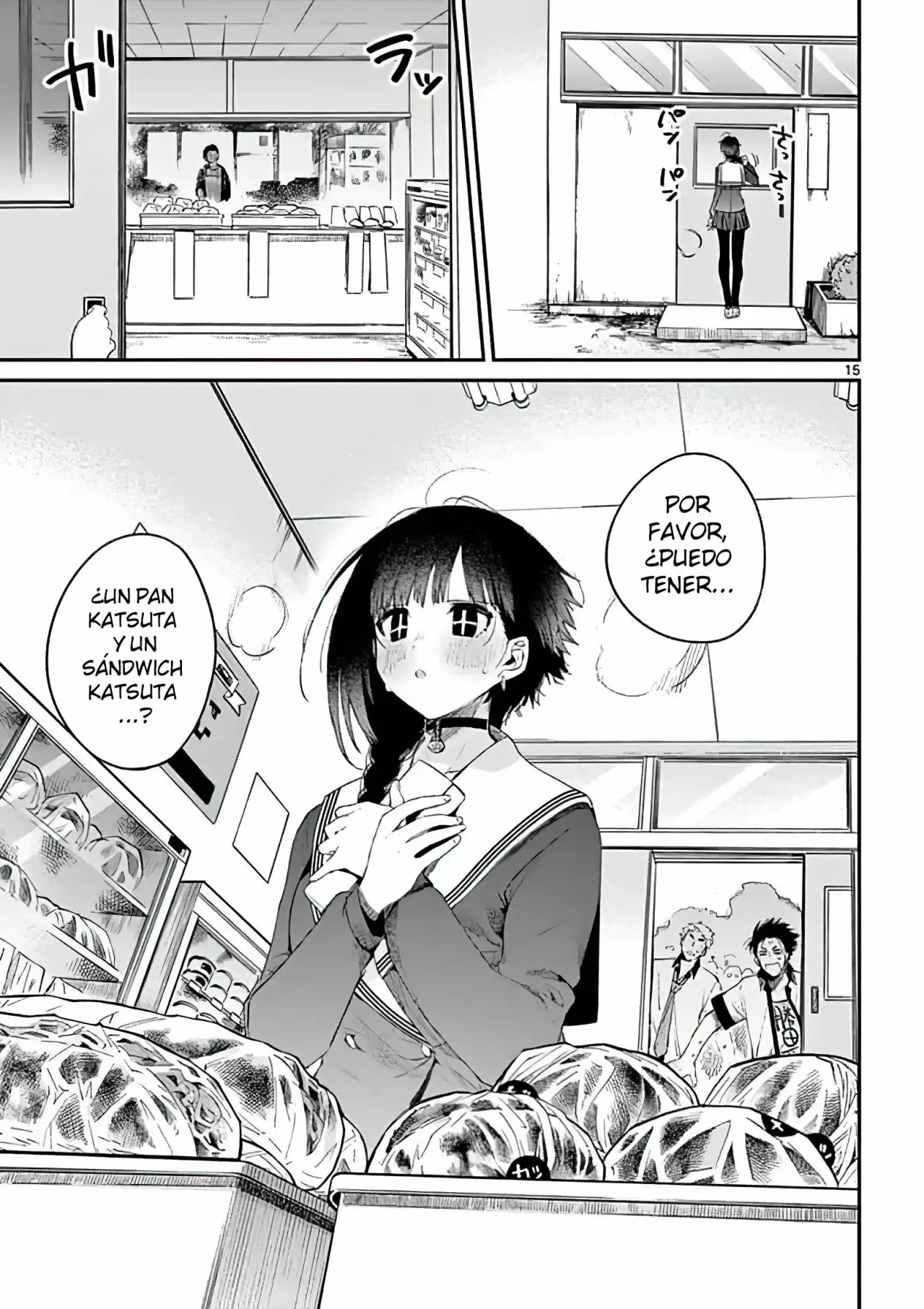 Página 16 del Manga