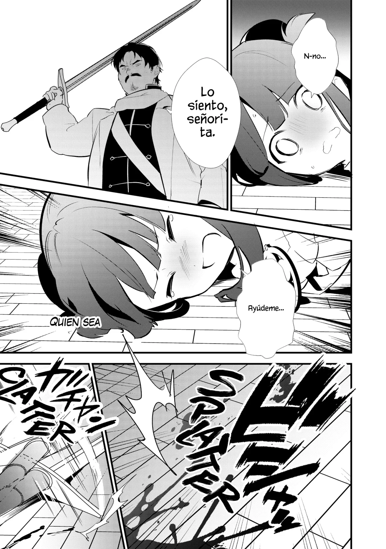 Página 18 del Manga