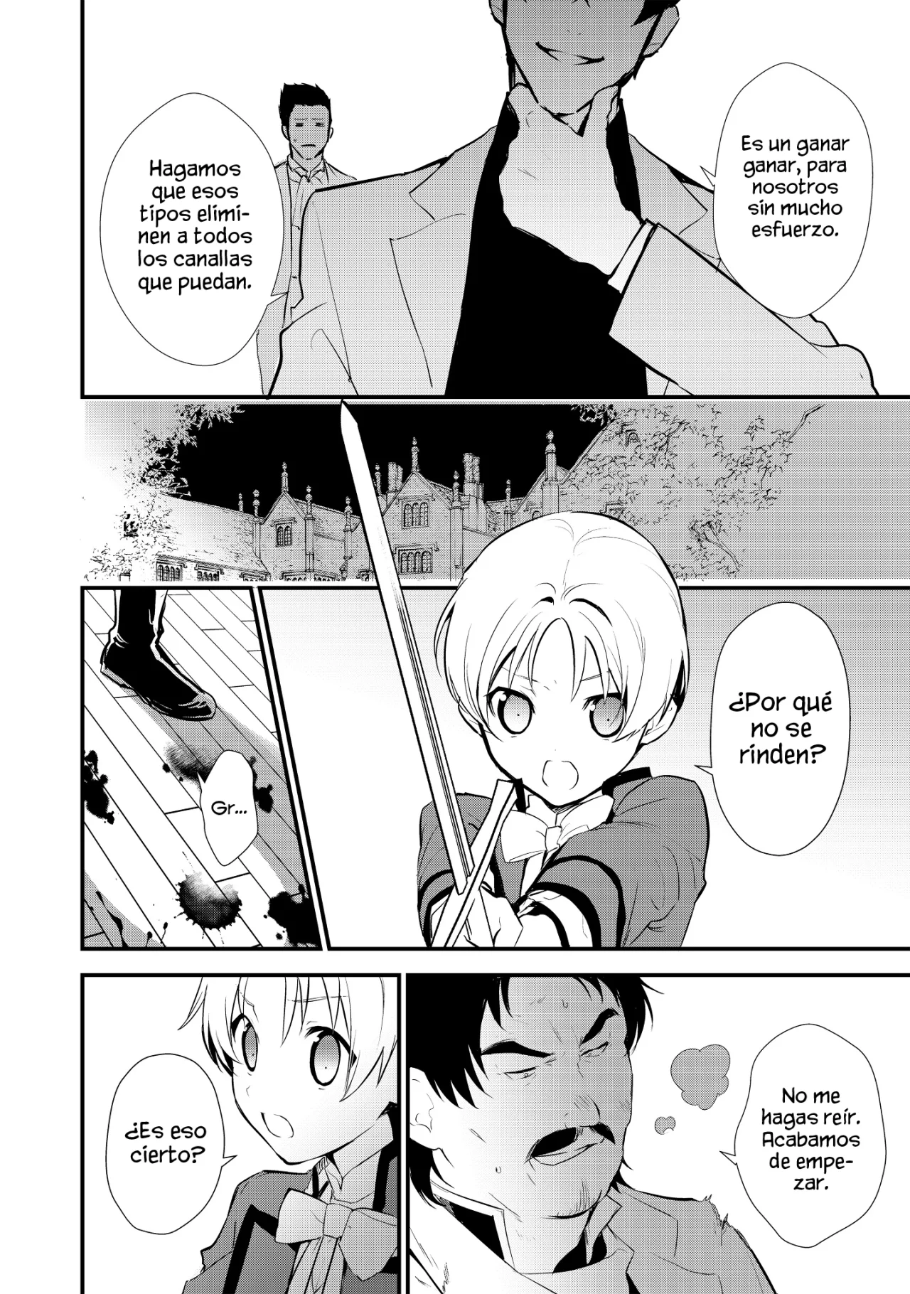 Página 12 del Manga