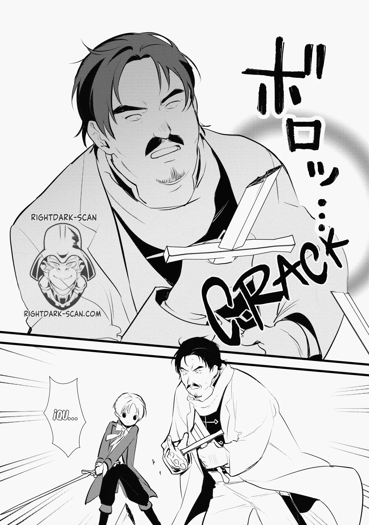 Página 27 del Manga