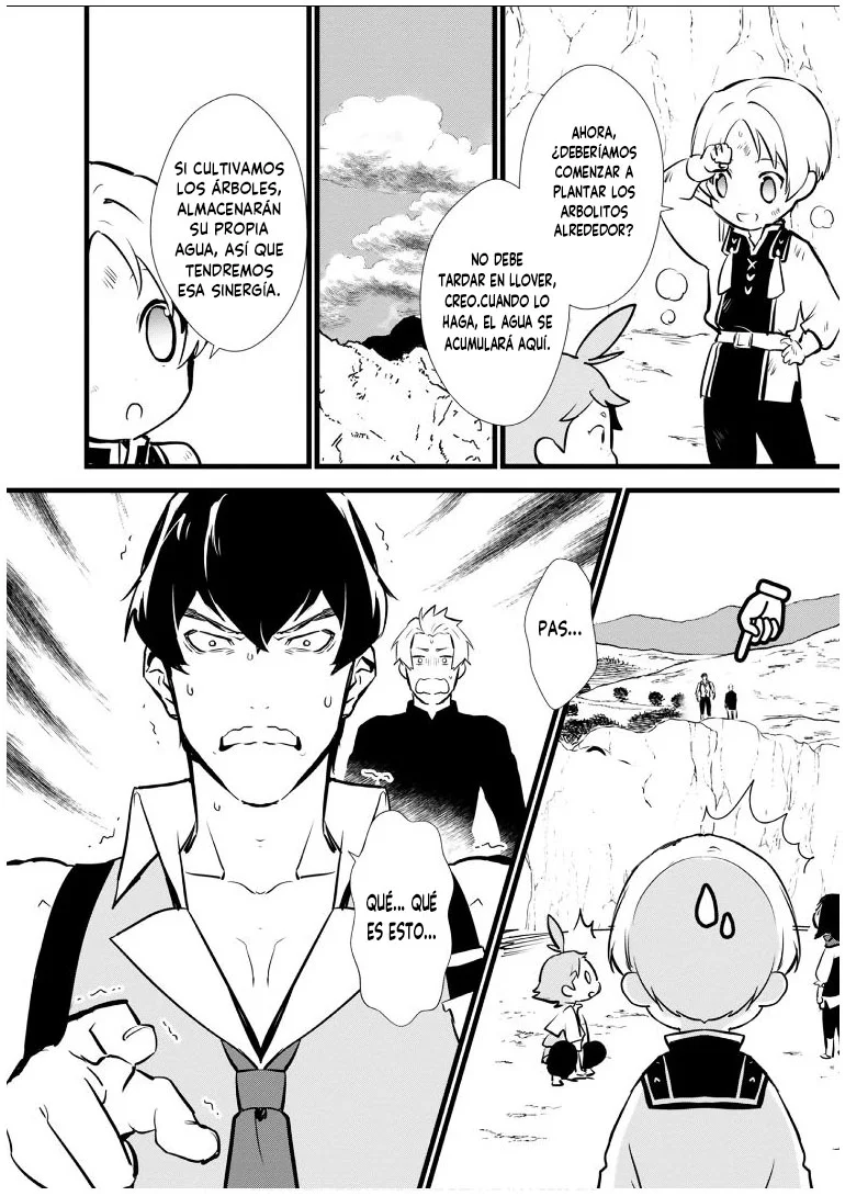 Página 29 del Manga