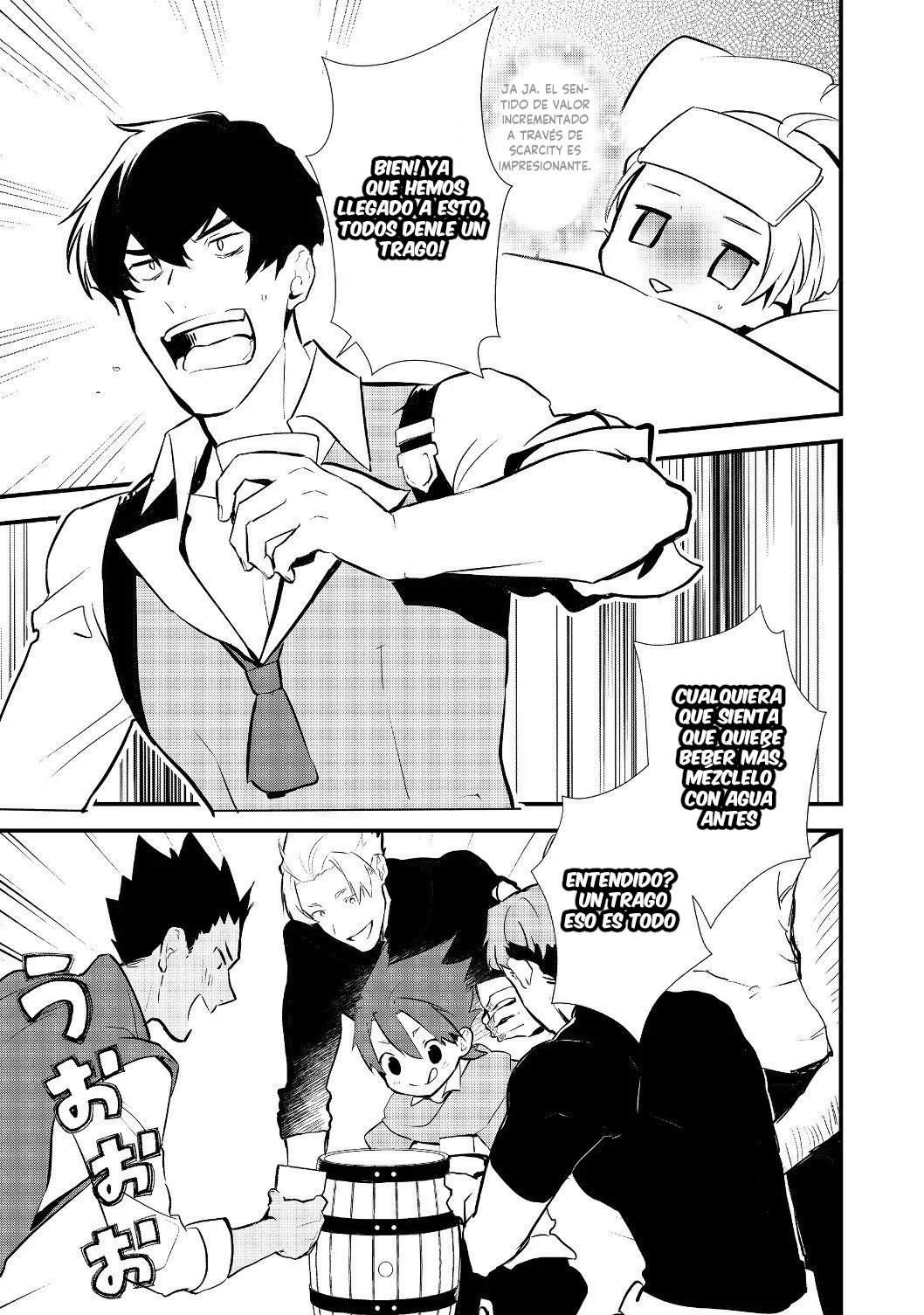 Página 18 del Manga