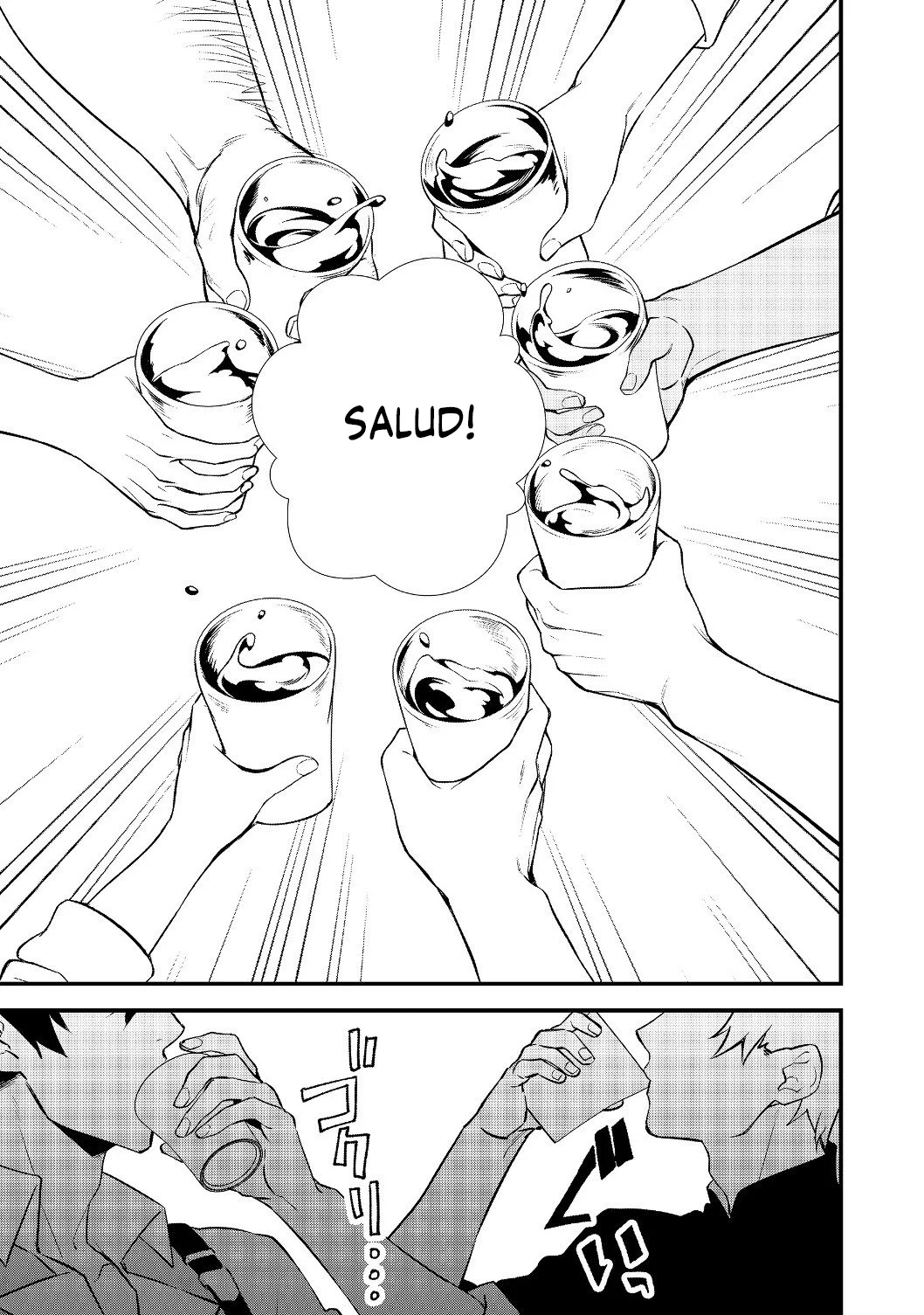 Página 20 del Manga