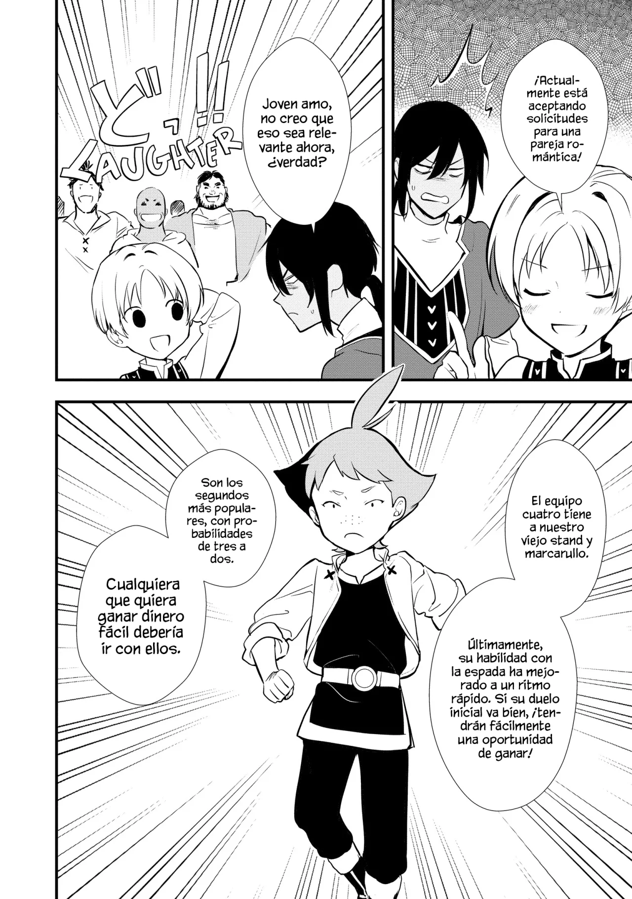 Página 33 del Manga