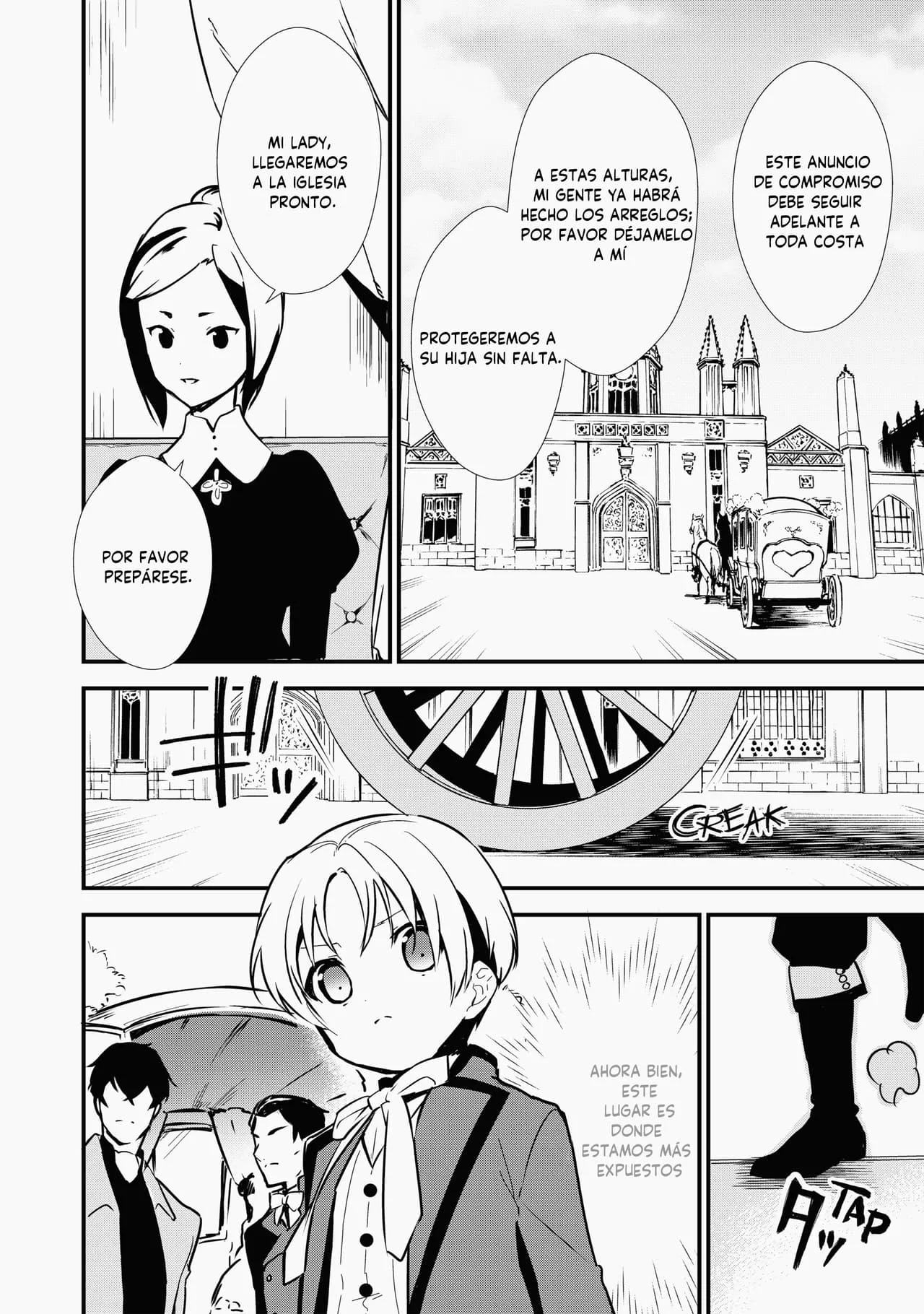 Página 23 del Manga