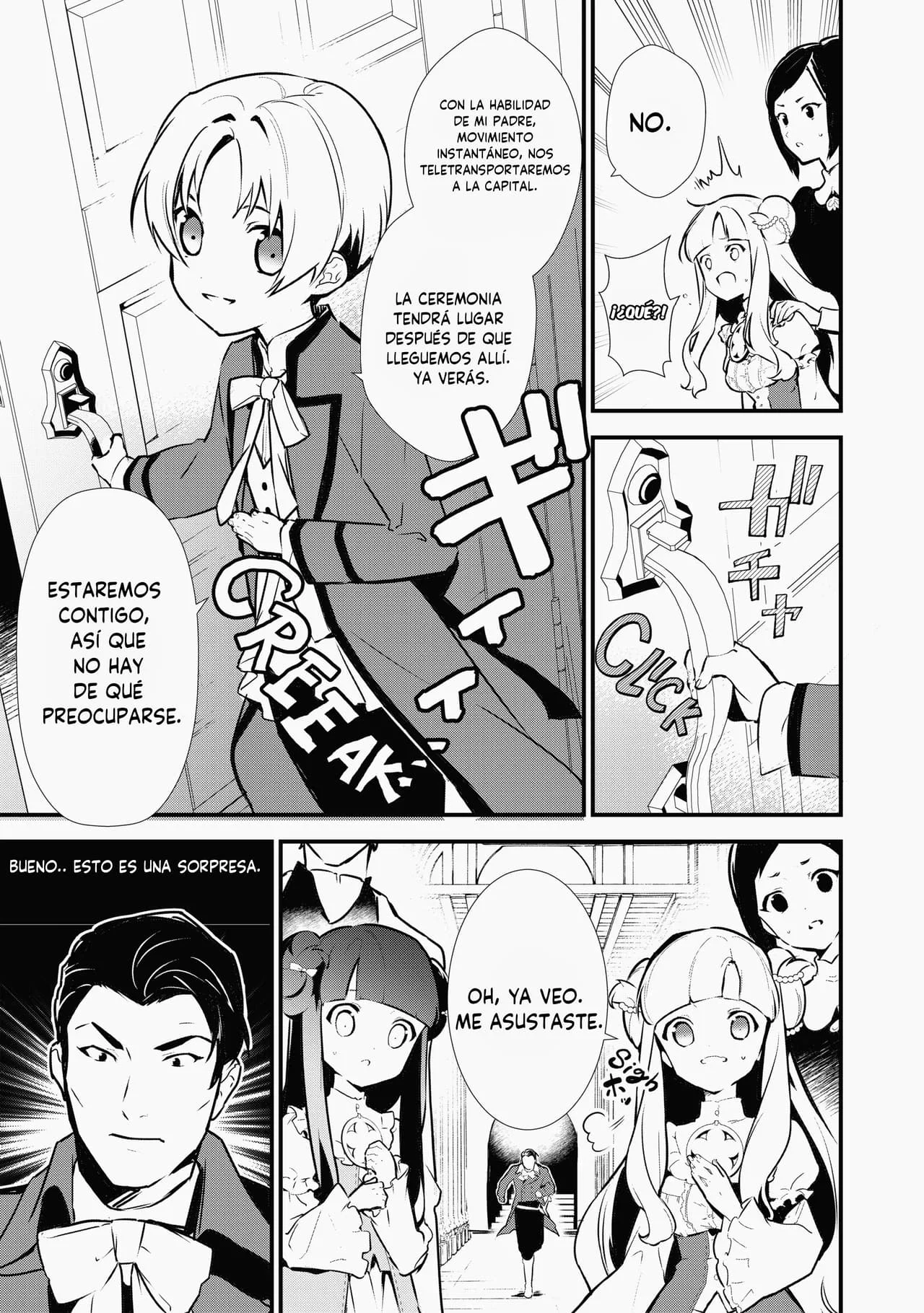 Página 32 del Manga