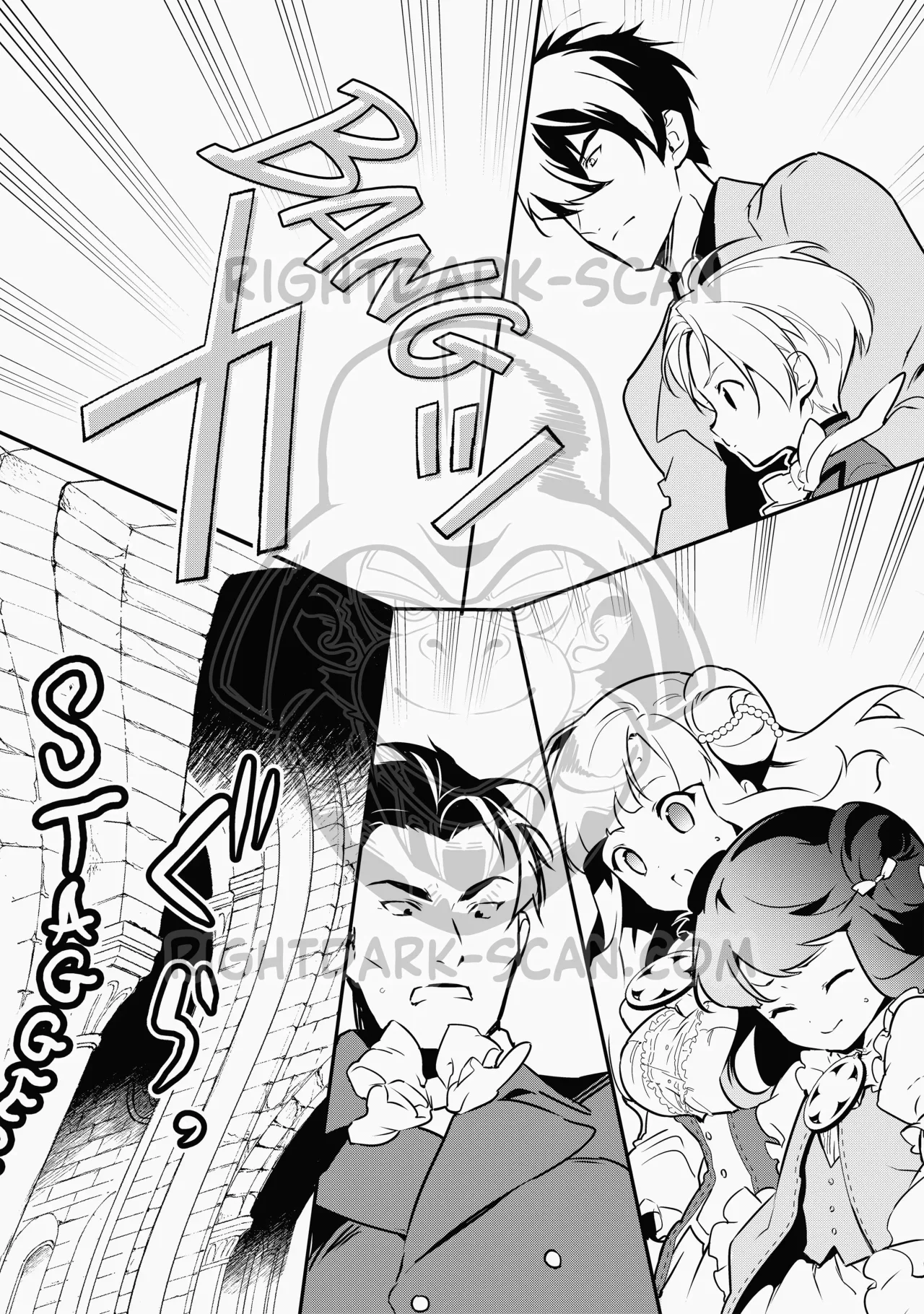 Página 35 del Manga