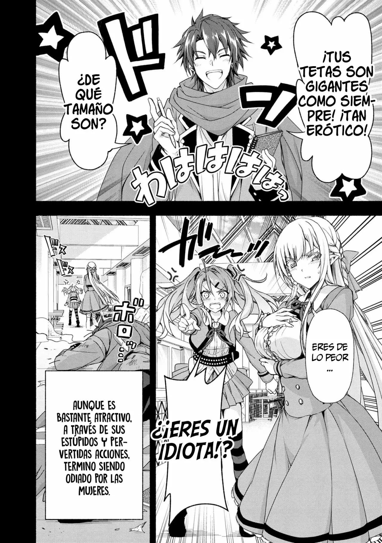 Página 19 del Manga
