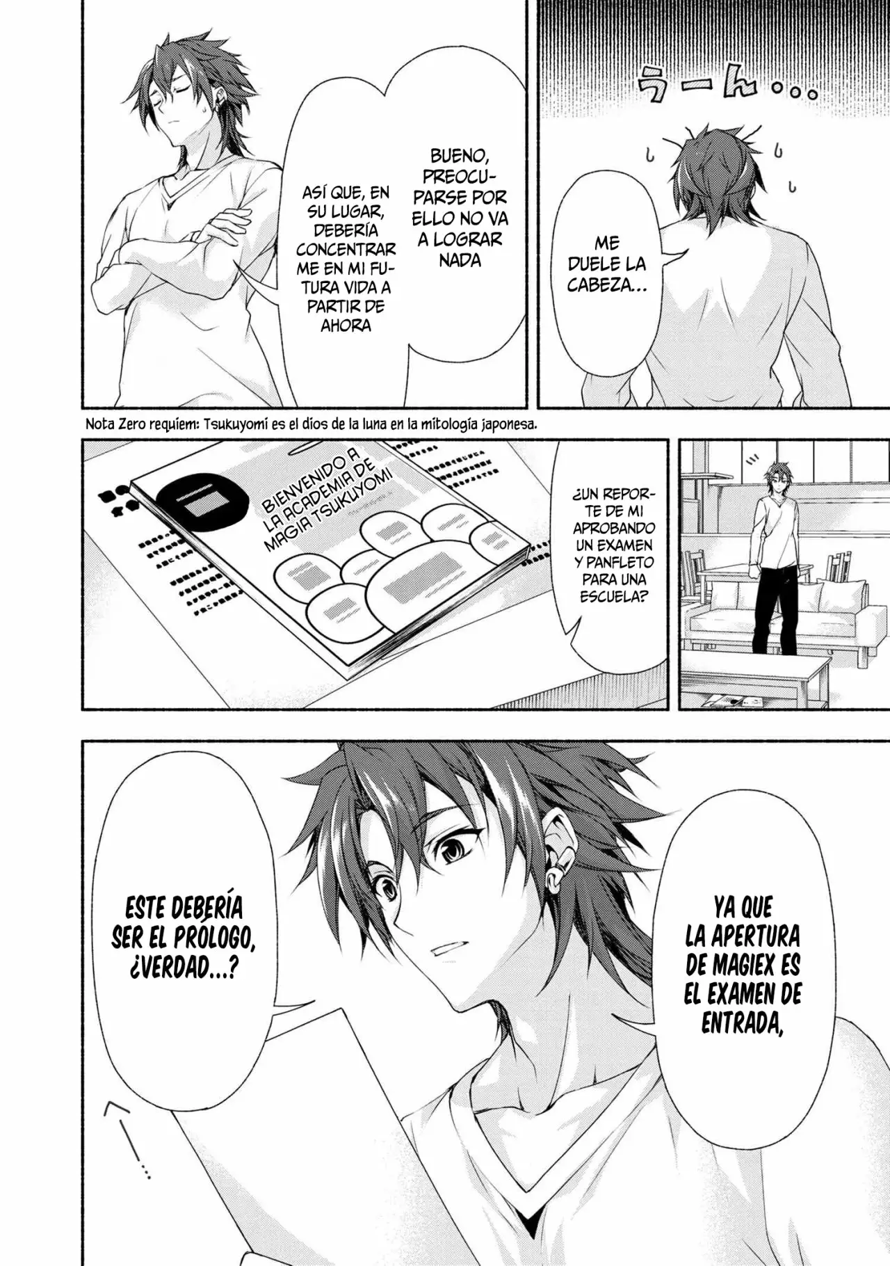 Página 21 del Manga