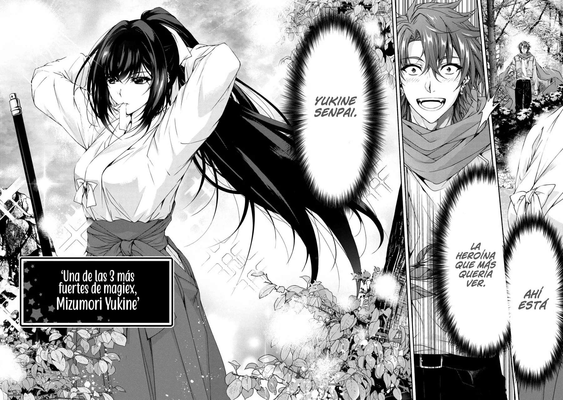 Página 4 del Manga