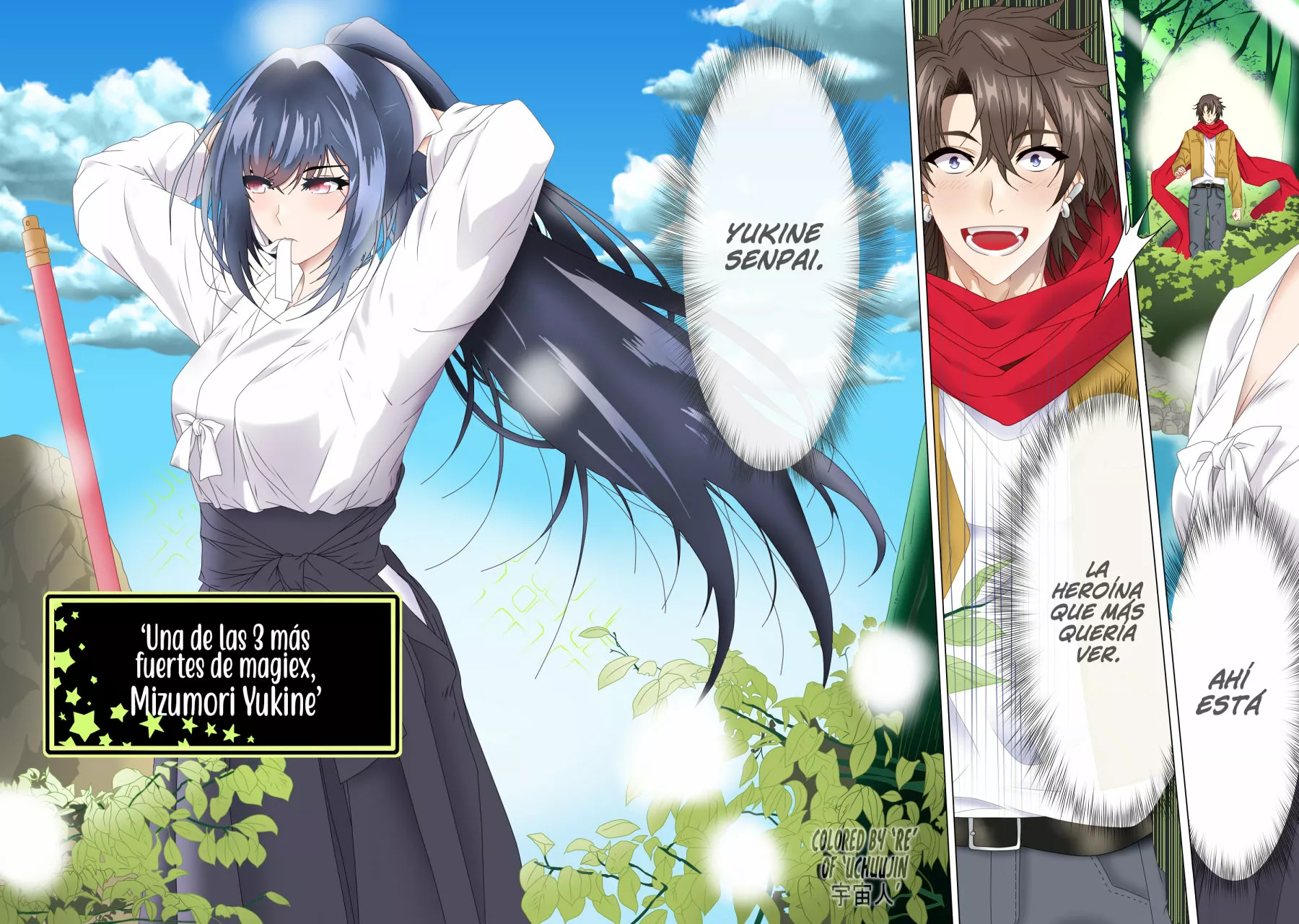 Página 5 del Manga