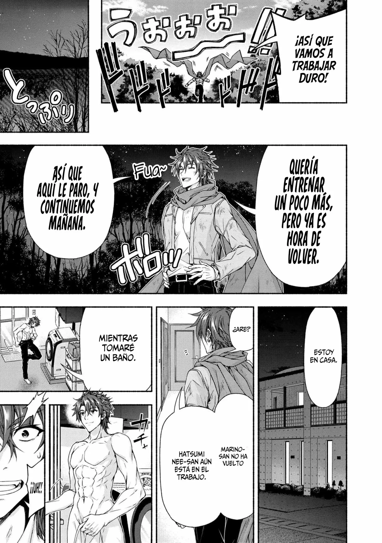 Página 12 del Manga