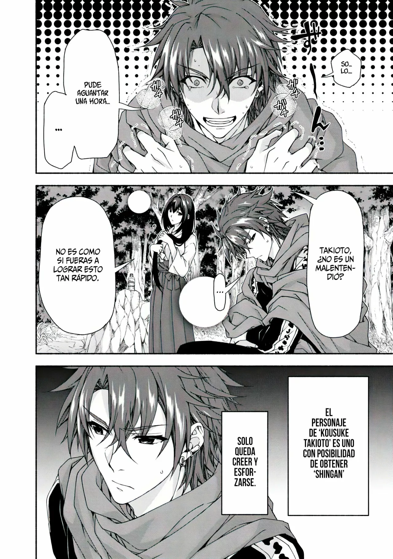 Página 4 del Manga