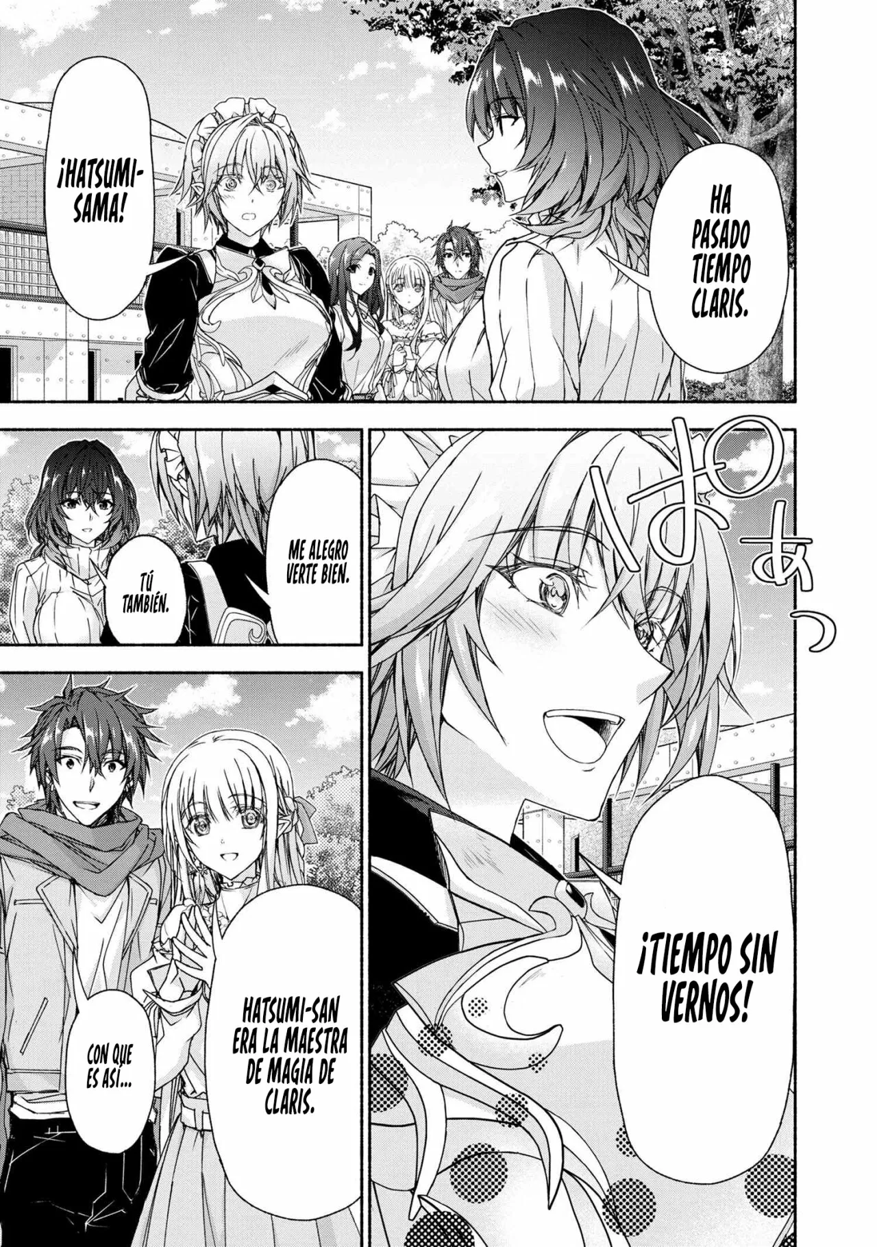 Página 4 del Manga