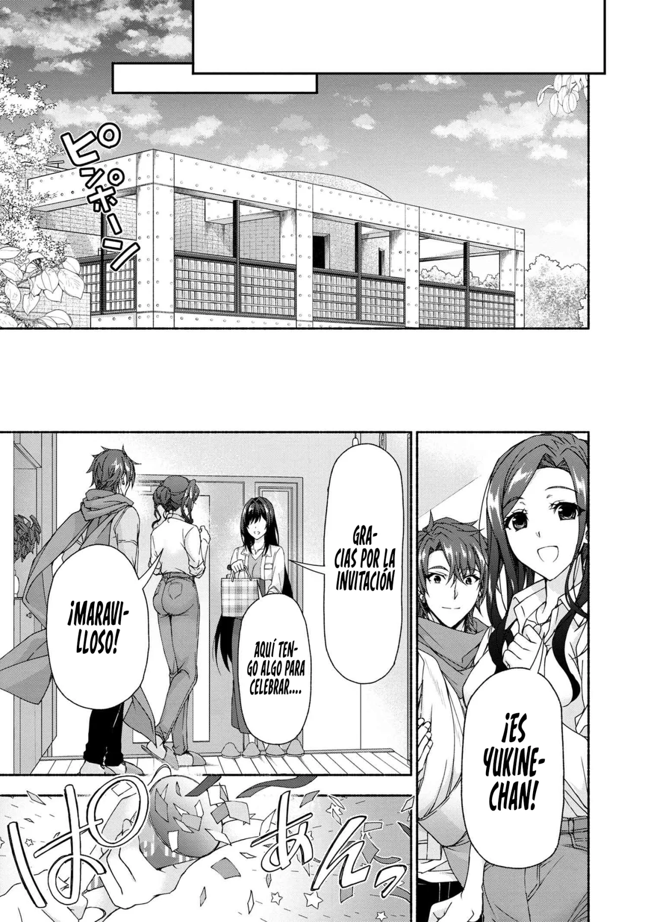 Página 4 del Manga