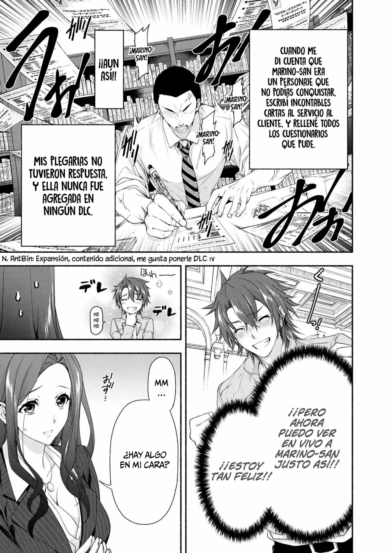 Página 11 del Manga