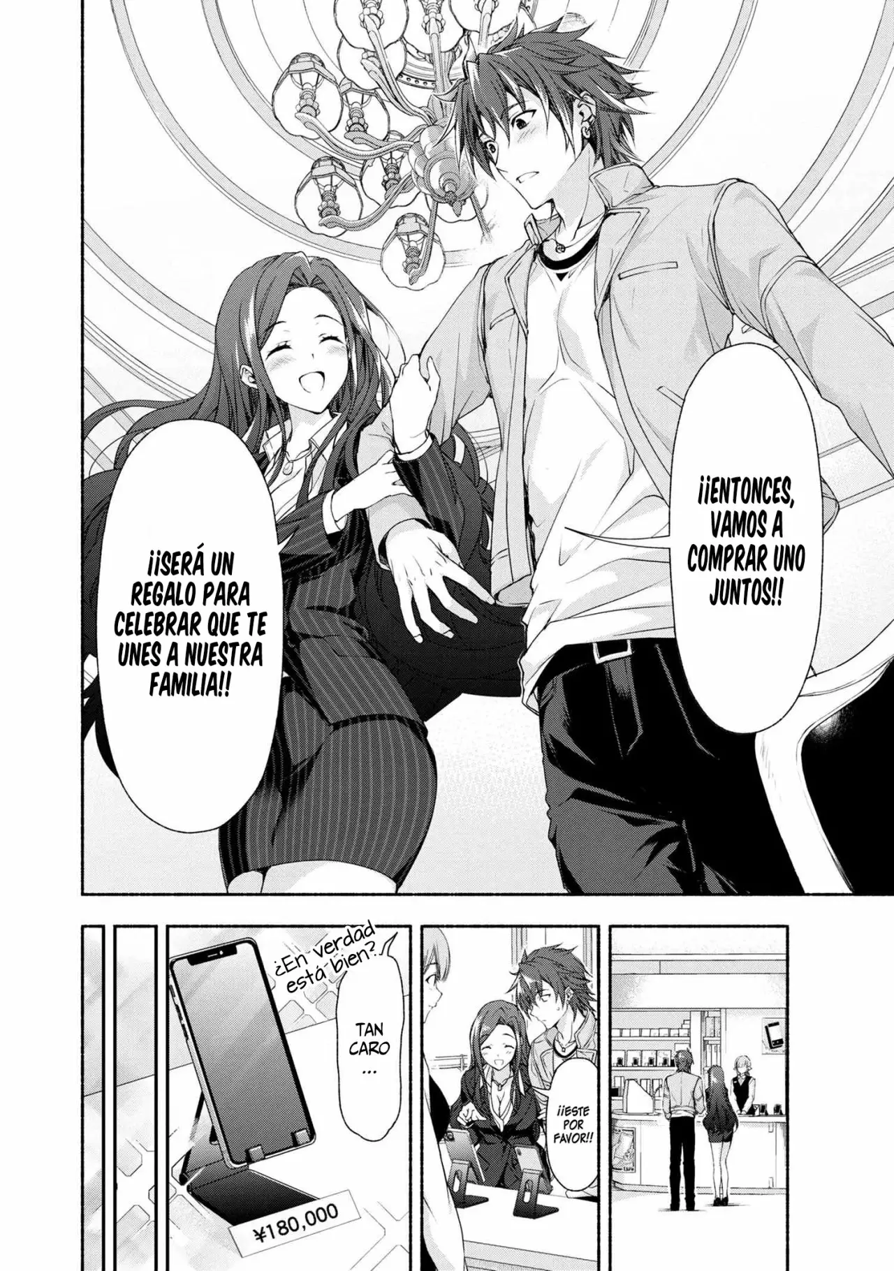 Página 27 del Manga
