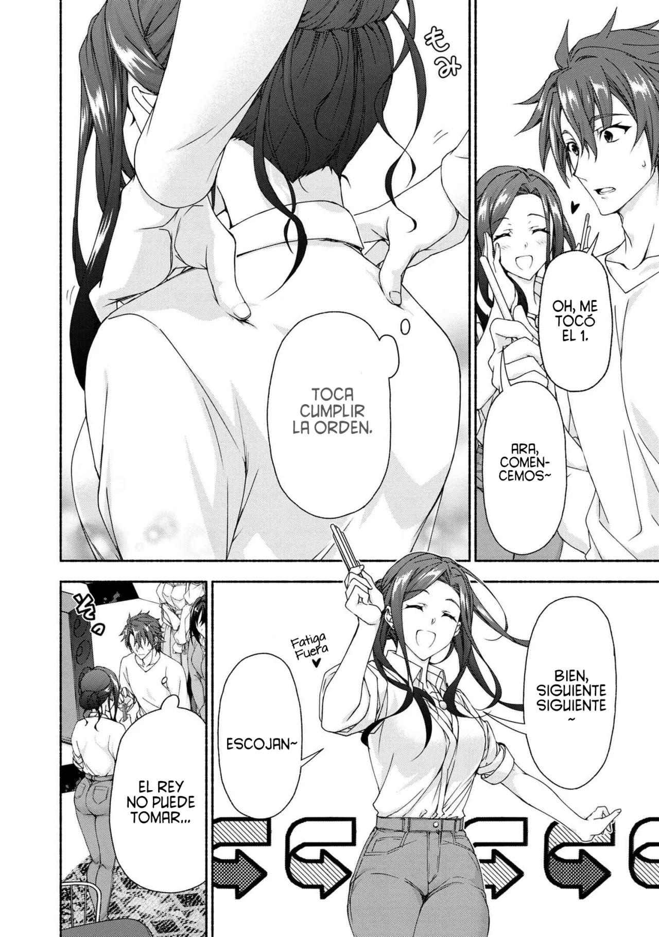 Página 5 del Manga