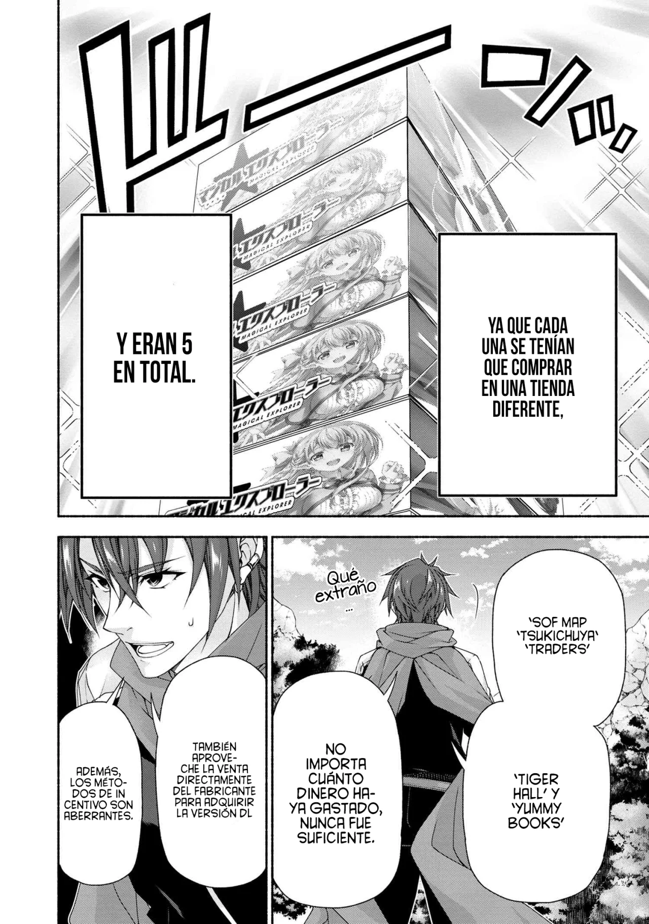 Página 7 del Manga