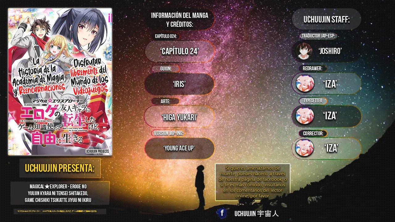 Página 2 del Manga