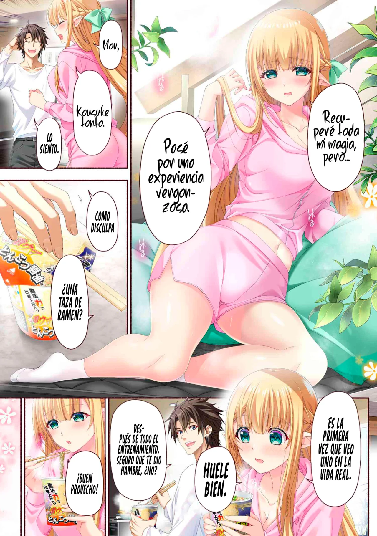Página 4 del Manga