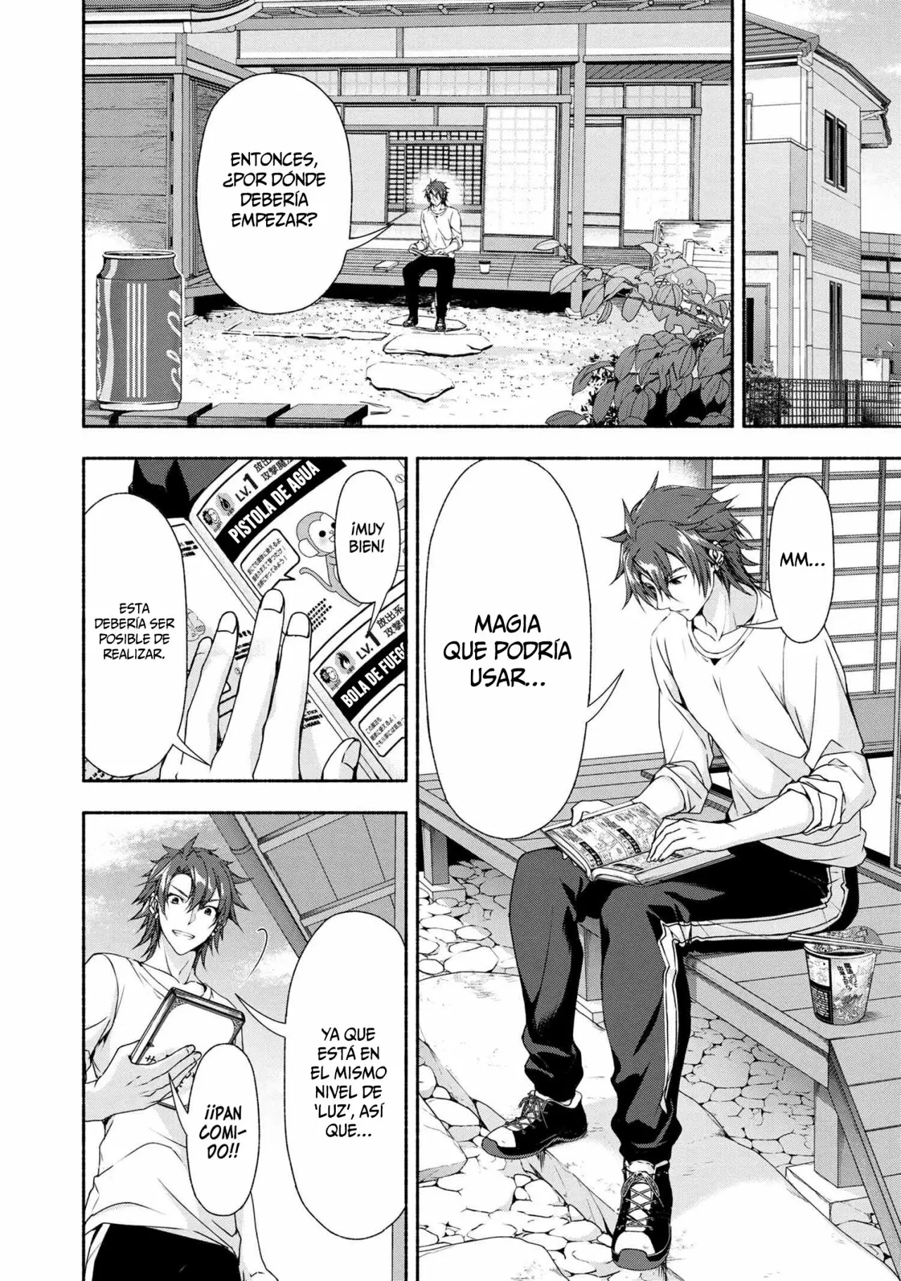 Página 7 del Manga